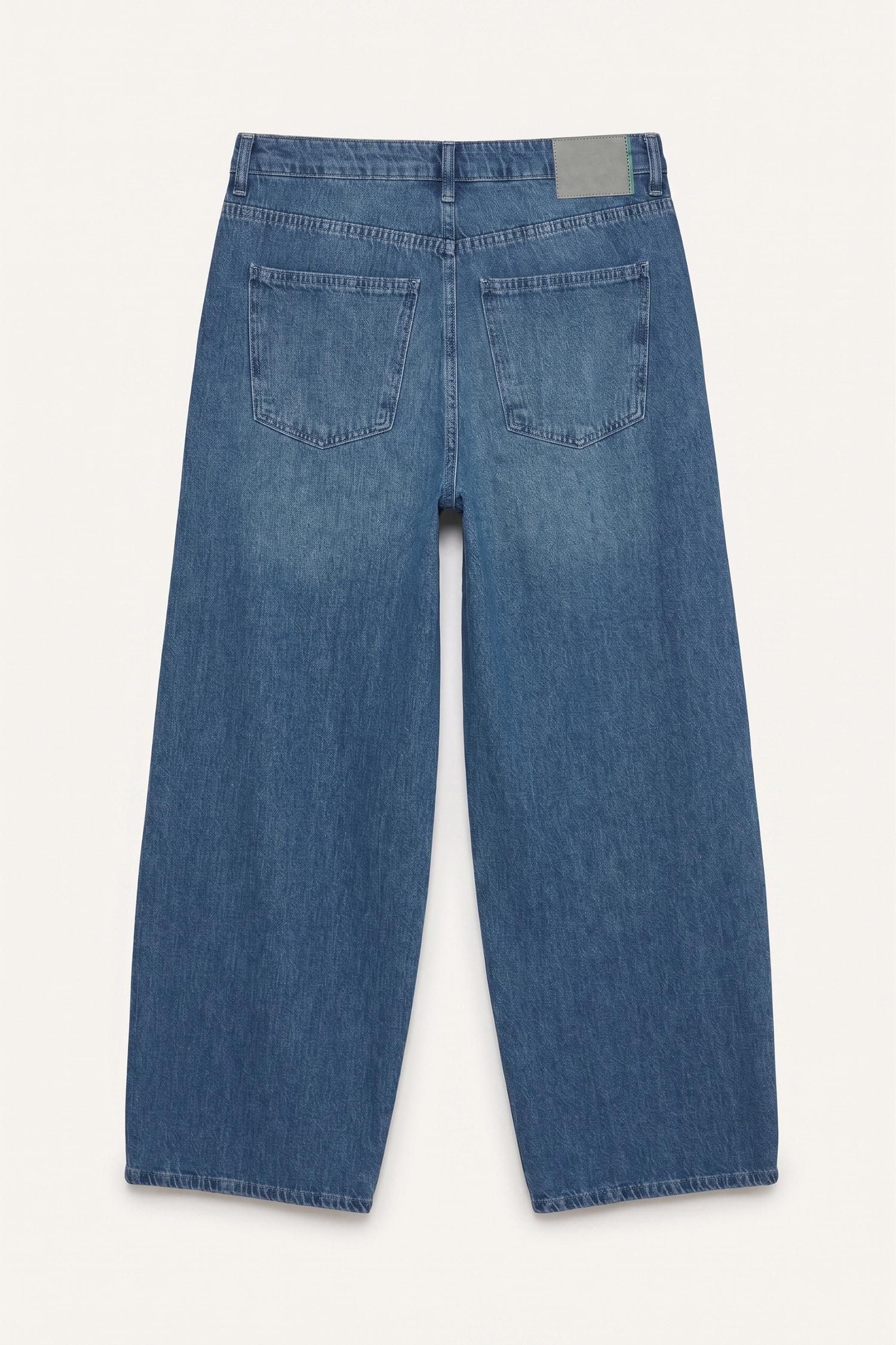 DeFacto Baggy Fıt Jean görsel 7