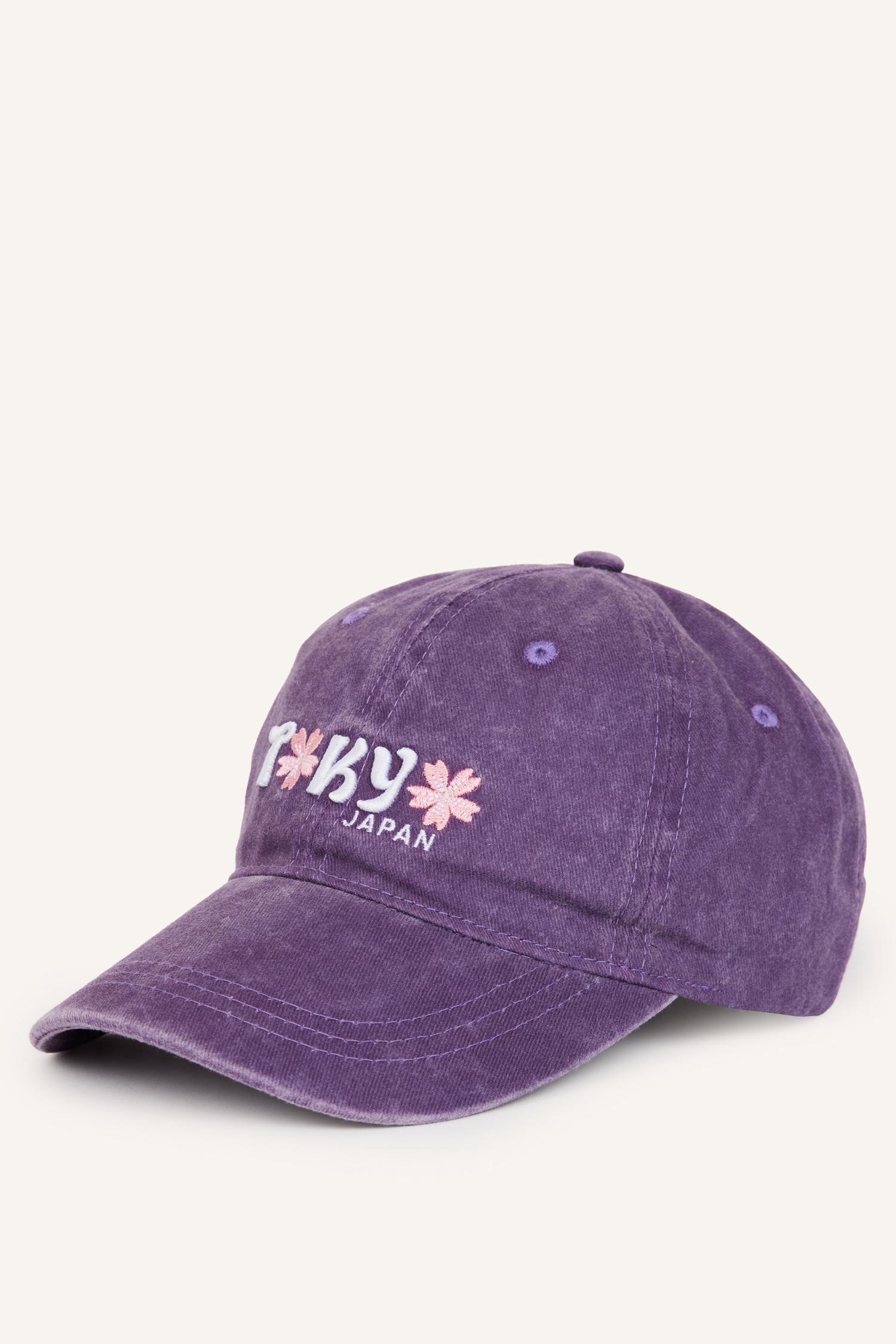 DeFacto Kadın Nakışlı Jean Cap Şapka görsel 2