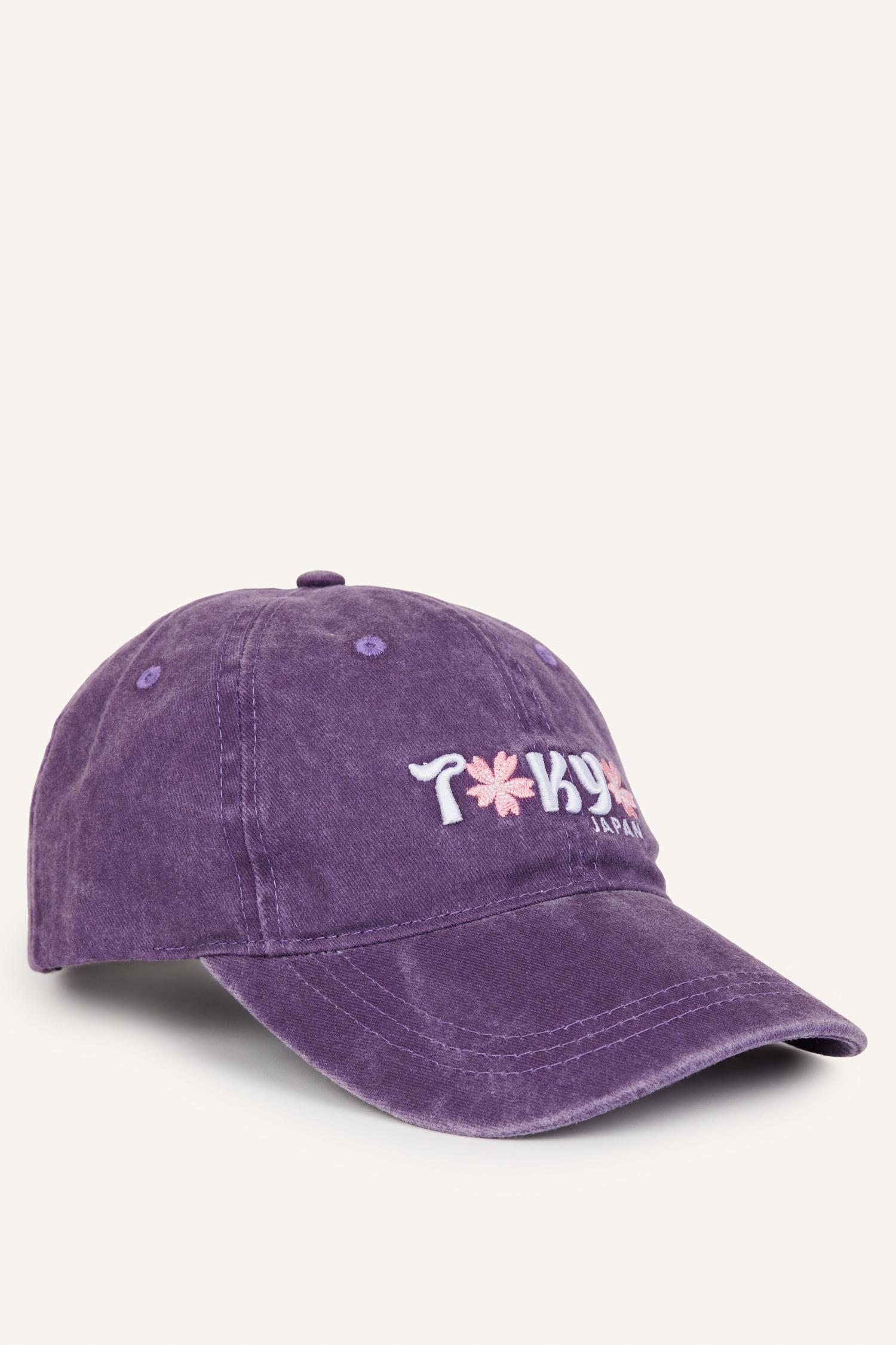 DeFacto Kadın Nakışlı Jean Cap Şapka görsel 3
