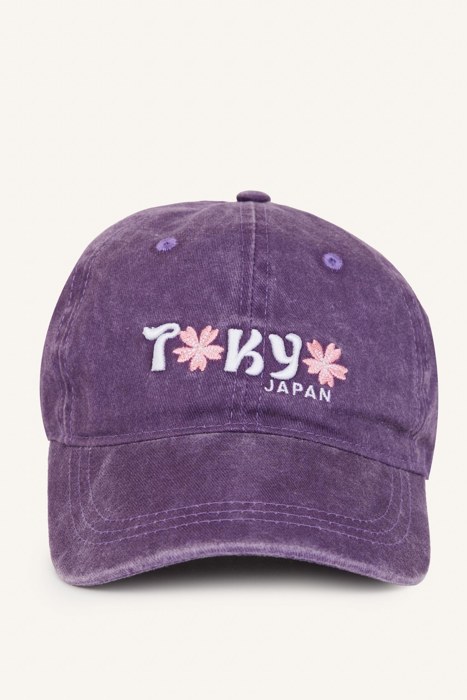 DeFacto Kadın Nakışlı Jean Cap Şapka görsel 6