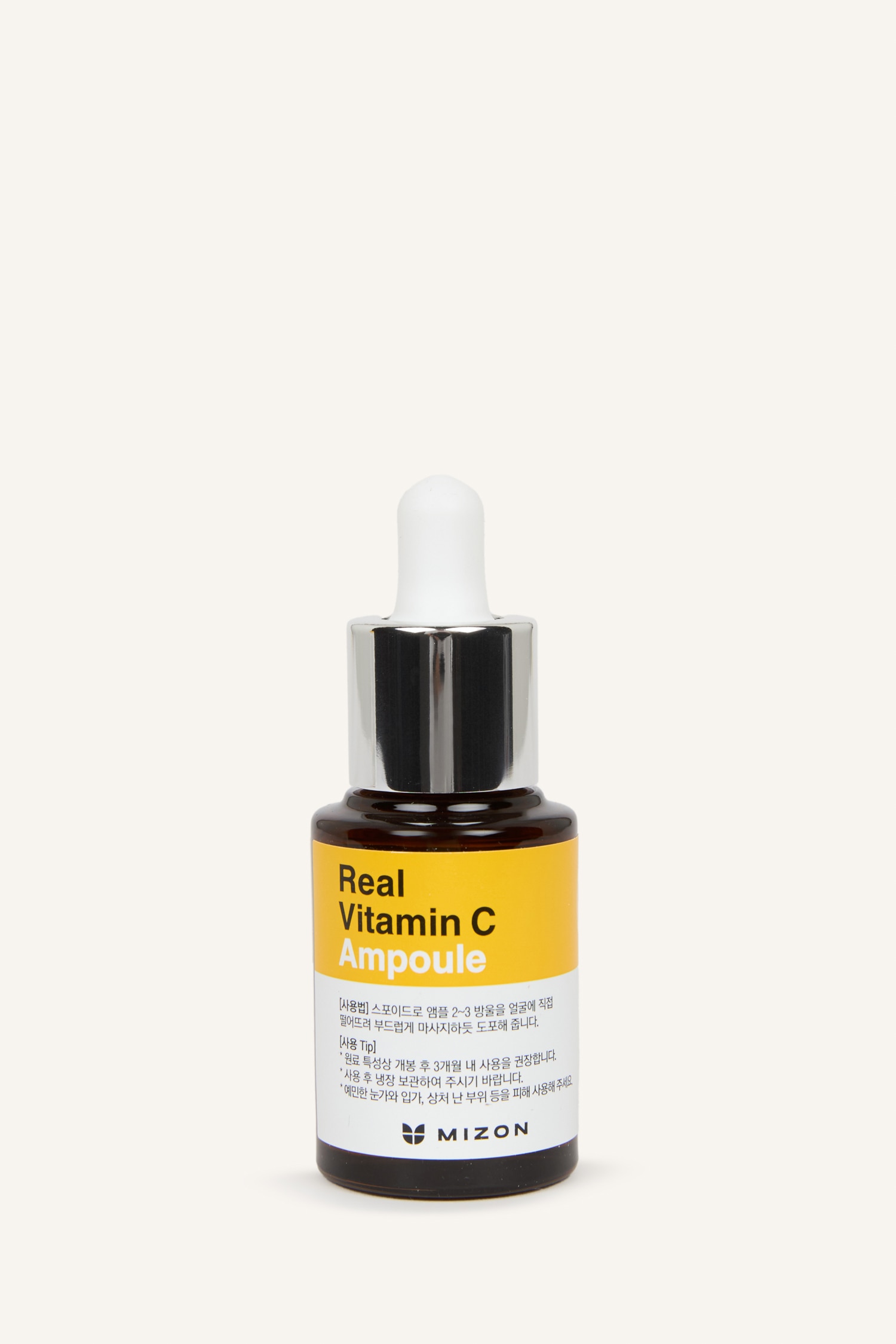 DeFacto Mizon Real Vitamin C Ampoule Canlandırıcı Cilt Serumu 15 ml