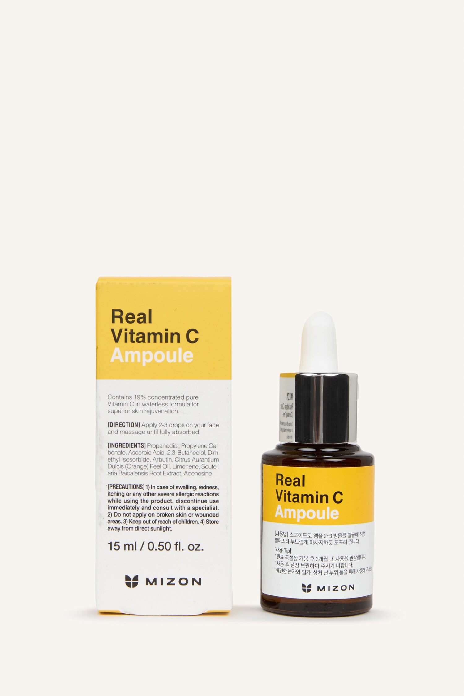 DeFacto Mizon Real Vitamin C Ampoule Canlandırıcı Cilt Serumu 15 ml görsel 2