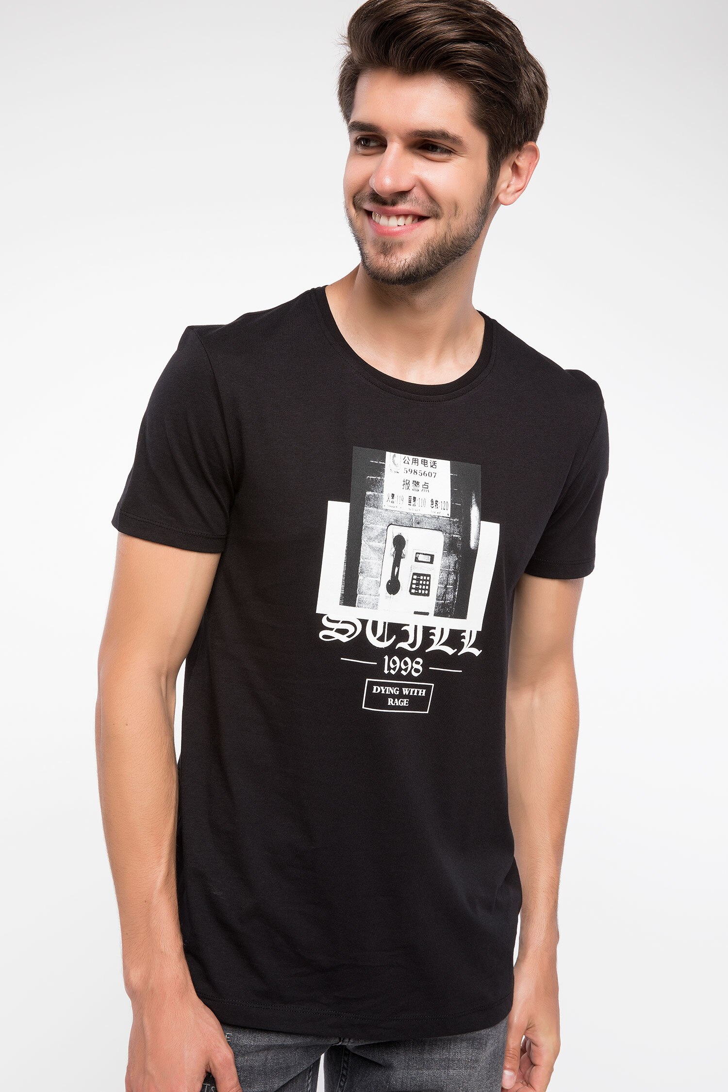 Defacto Baskılı Uzun T-shirt. 1