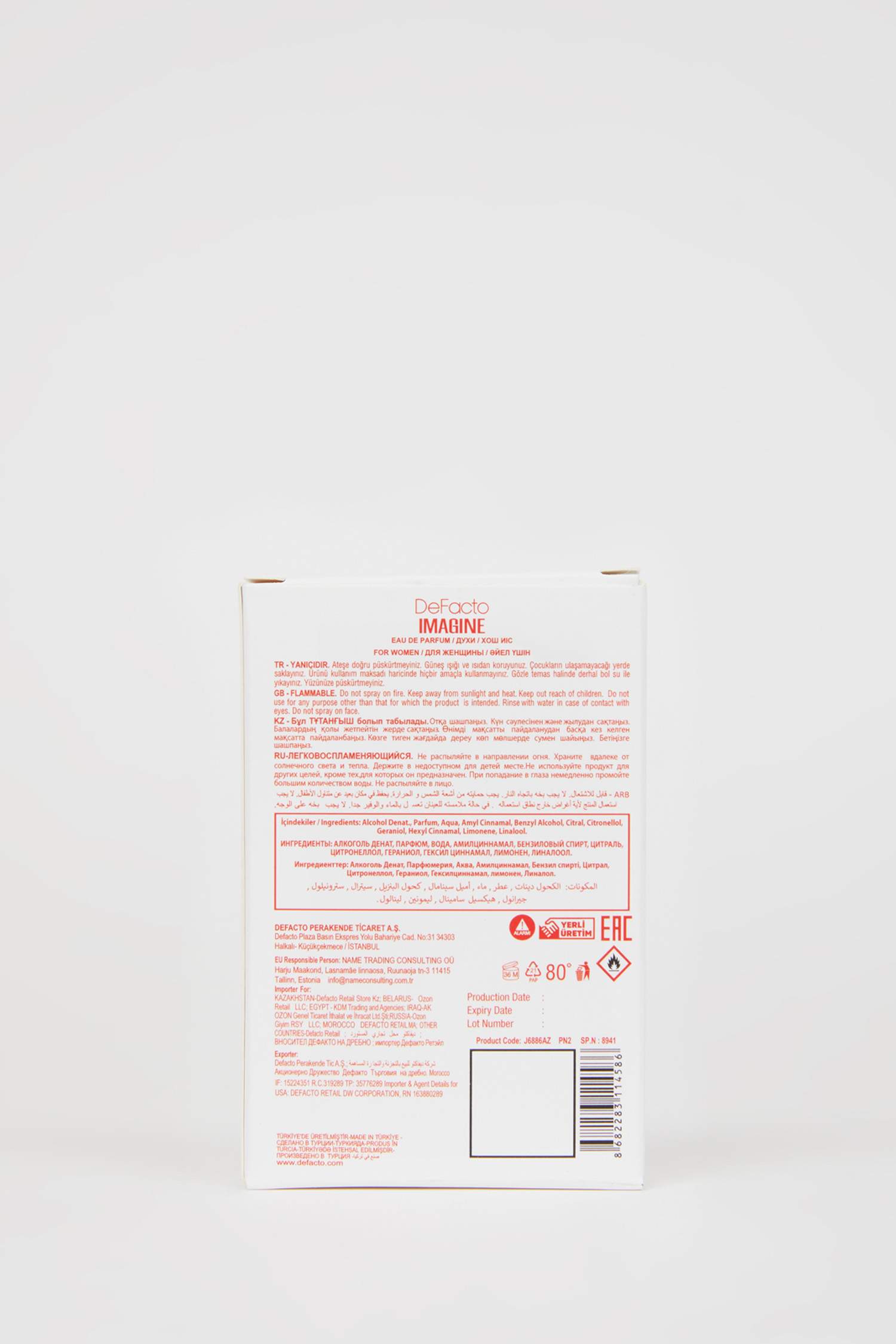 Парфуми Imagine для жінок, 20 мл