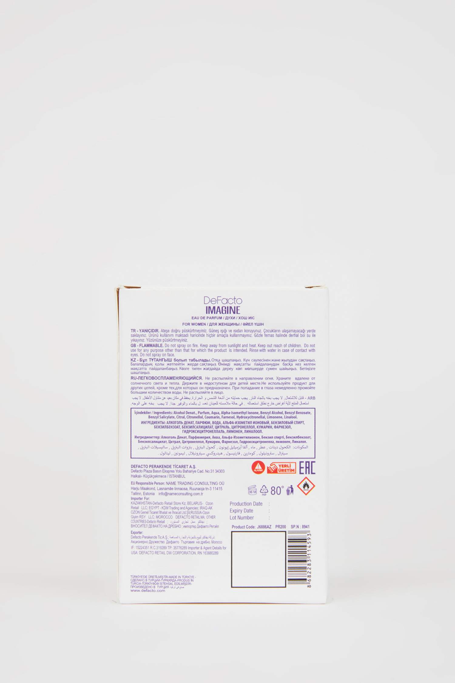 Парфуми Imagine для жінок, 20 мл