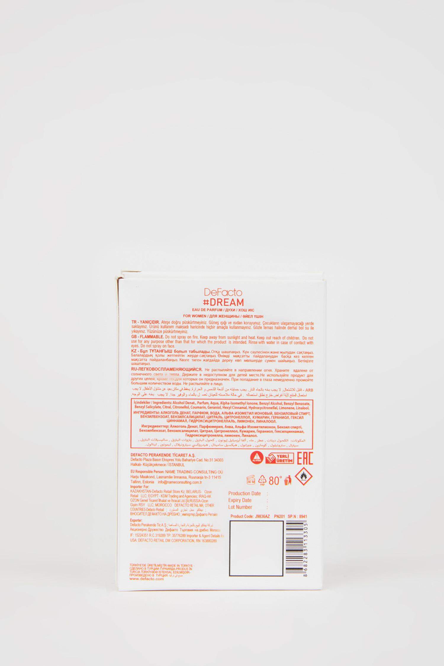 Jade Young Girl 20 مل عطر فينيسيا