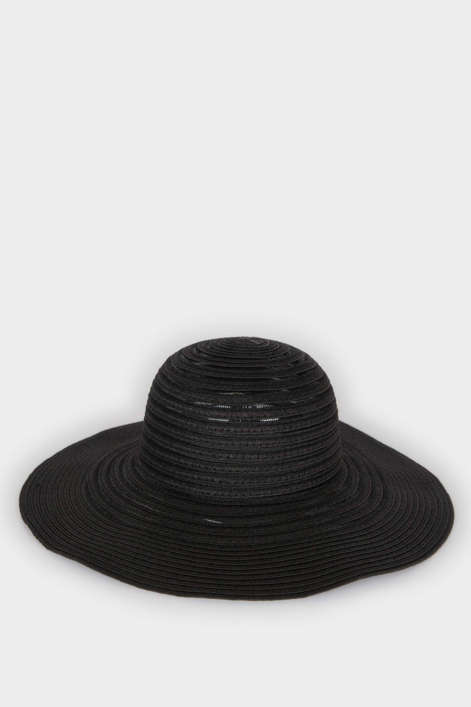 Kadın Hasır Şapka