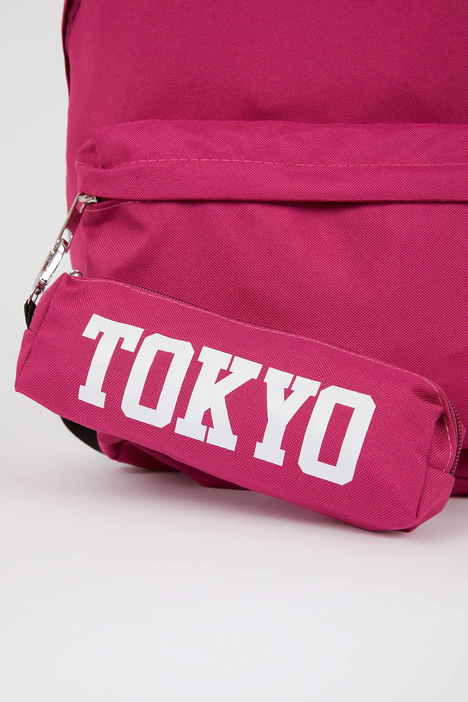 Әйелдерге арқақоржын