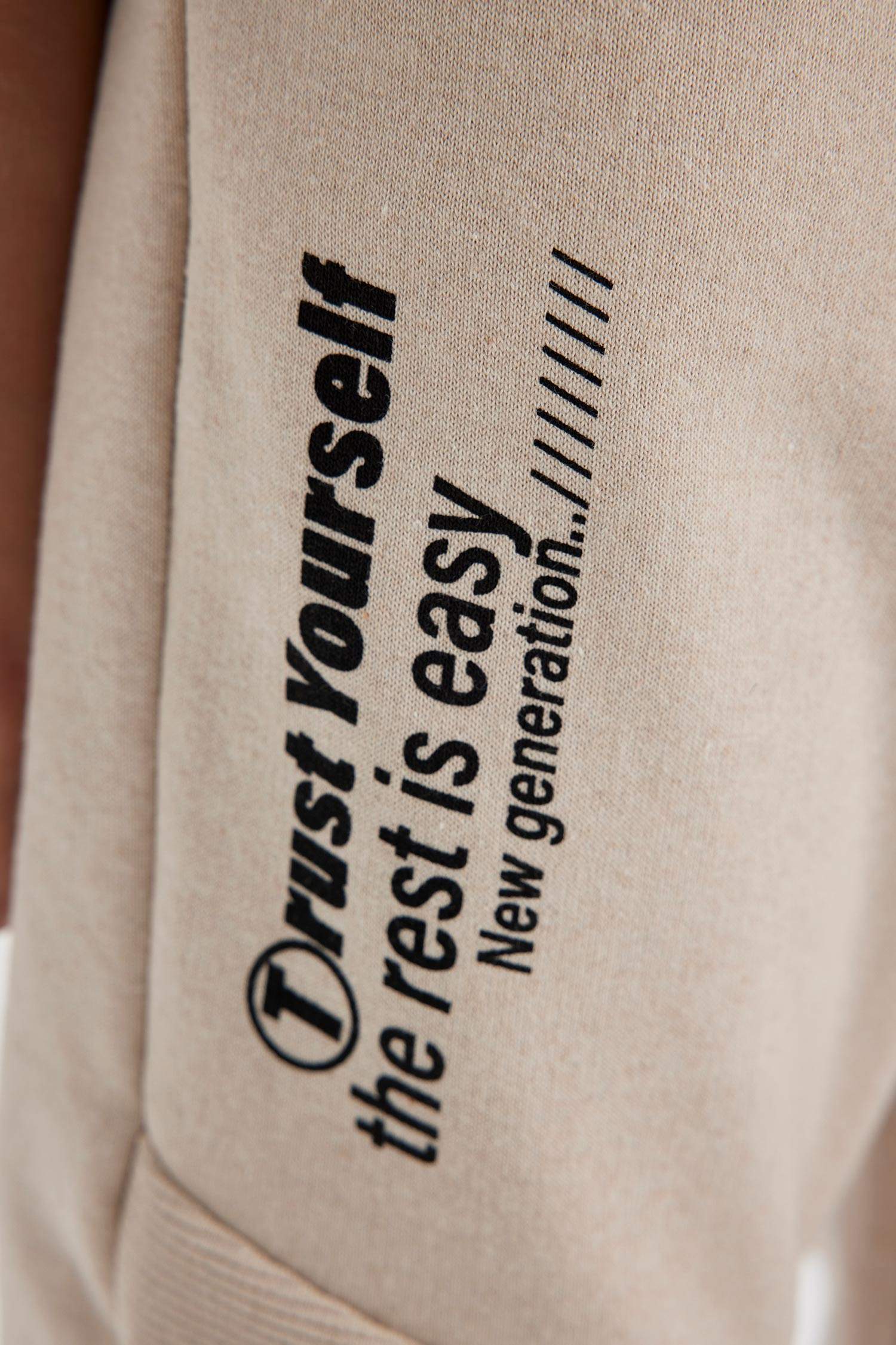 Boy Slim Fit Jogger Sweatpant