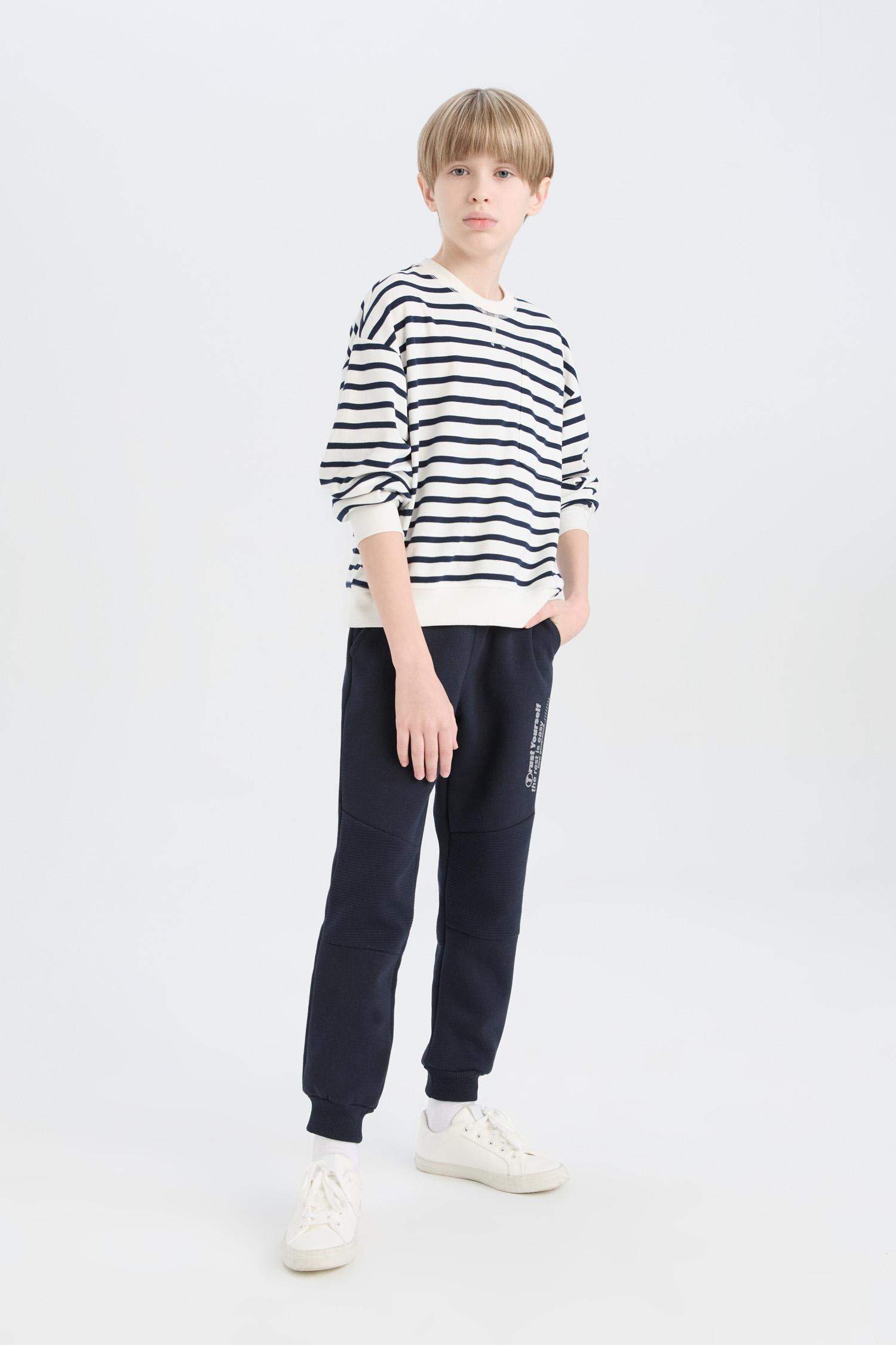 Erkek Çocuk Beli Paçası Lastikli Baskılı Eşofman Altı