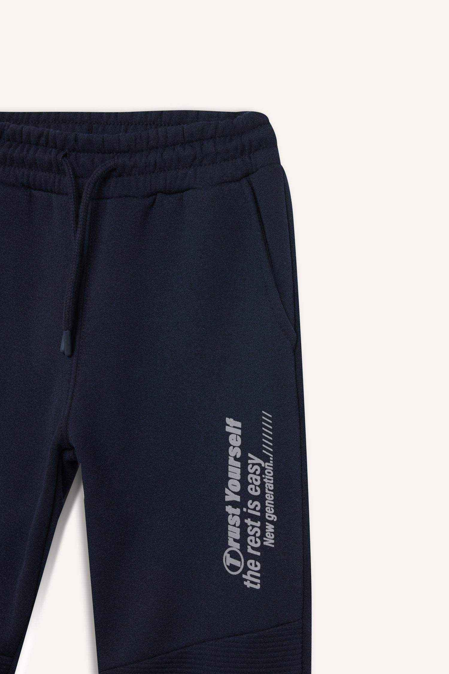 Erkek Çocuk Beli Paçası Lastikli Baskılı Eşofman Altı