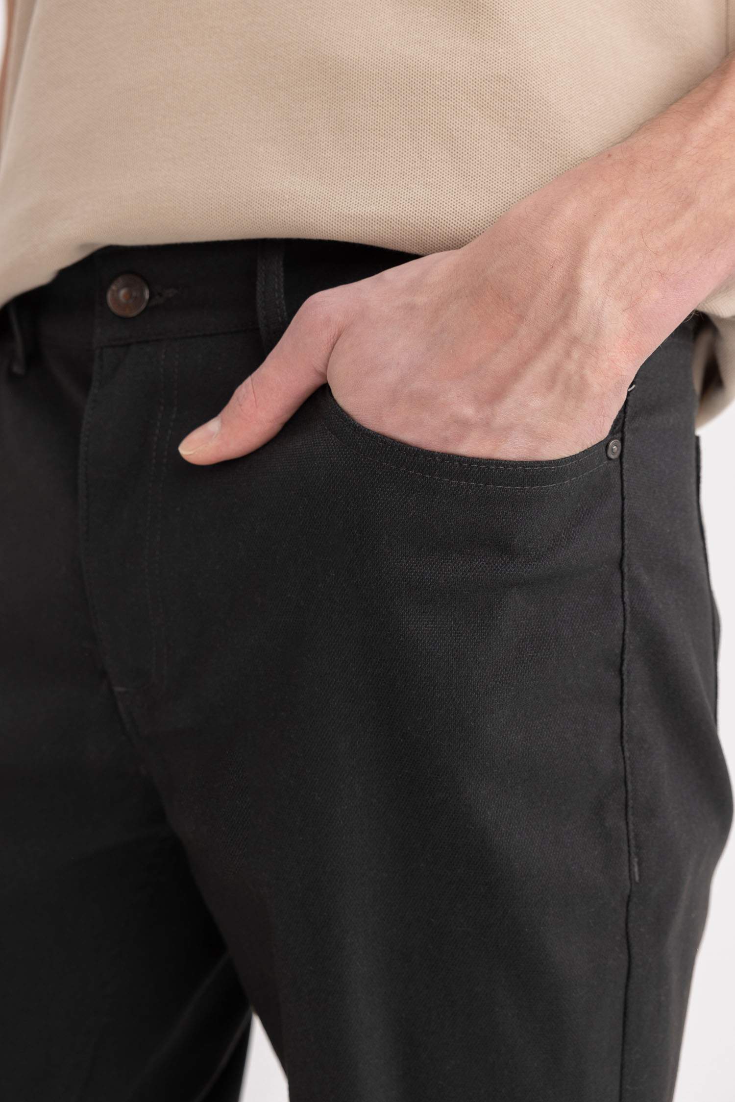 Slim Fit Super Skinny Hem Trousers