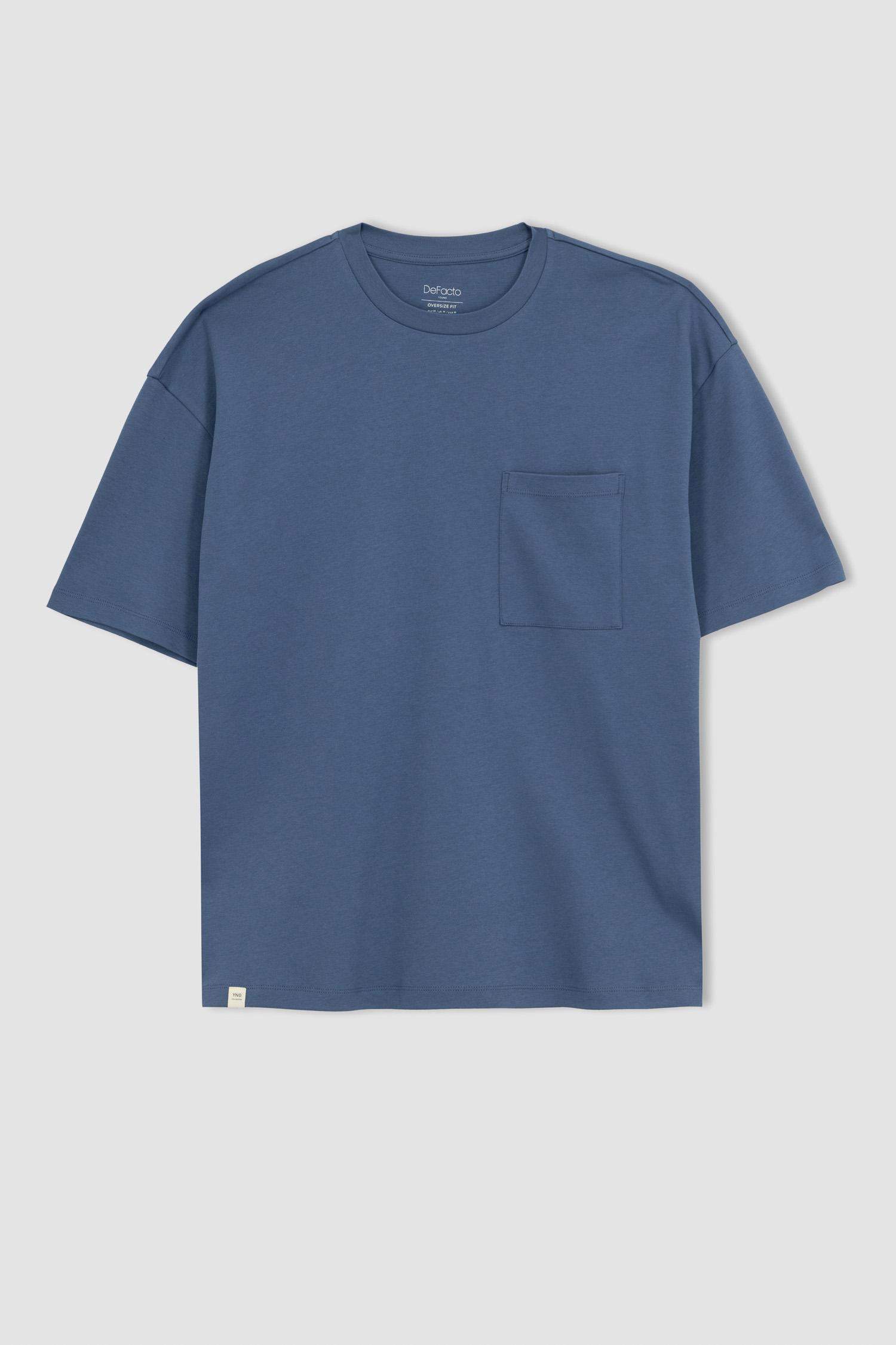 Футболка оверсайз с круглым вырезом из 100% хлопка