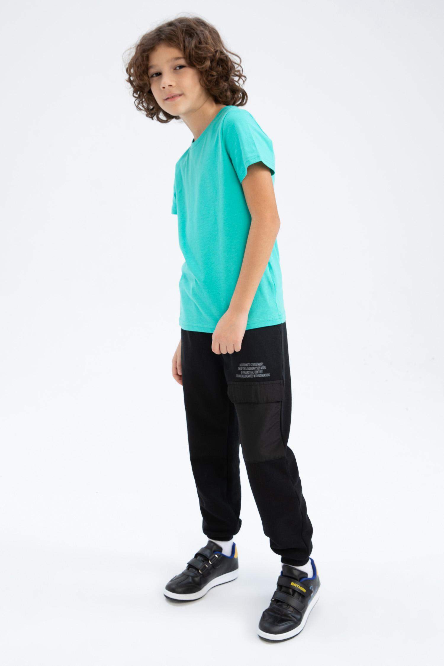 Boy Jogger Tracksuit Bottoms