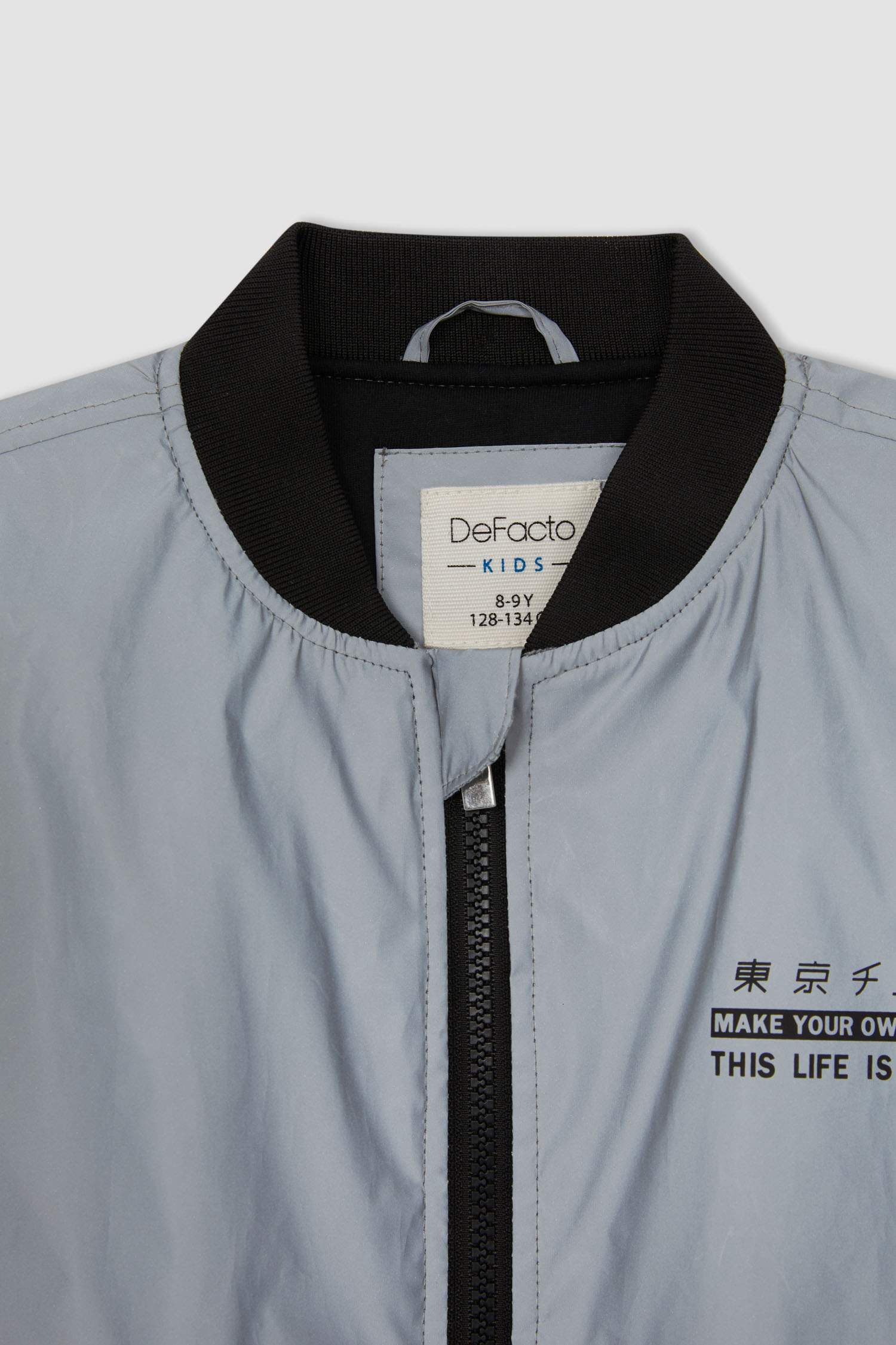 Куртка для мальчиков