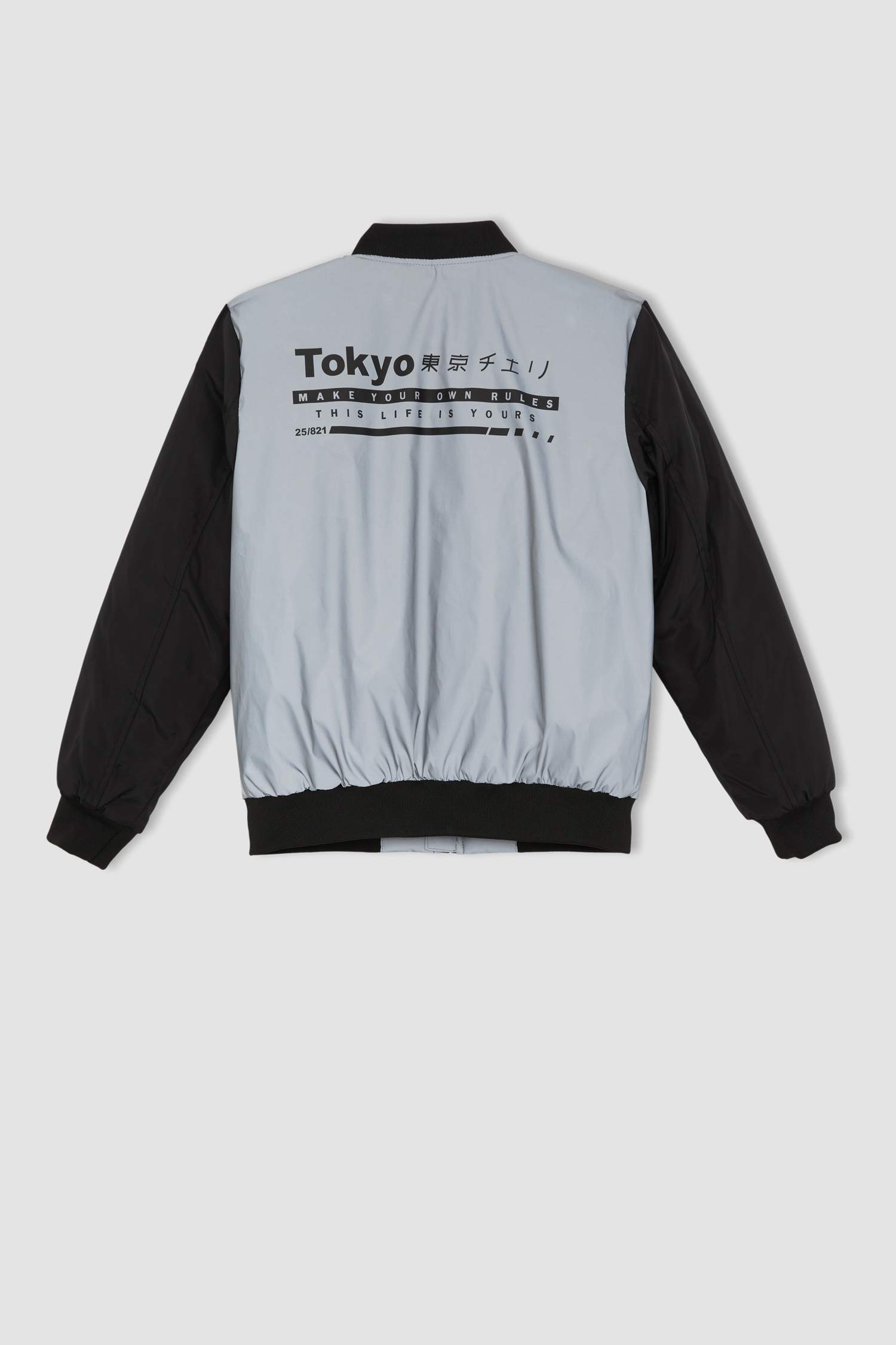 Куртка для мальчиков