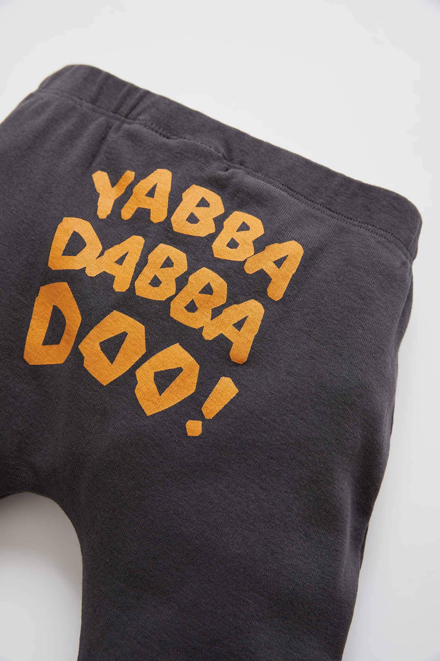 سروال رياضي بقصة فضفاضة للأطفال