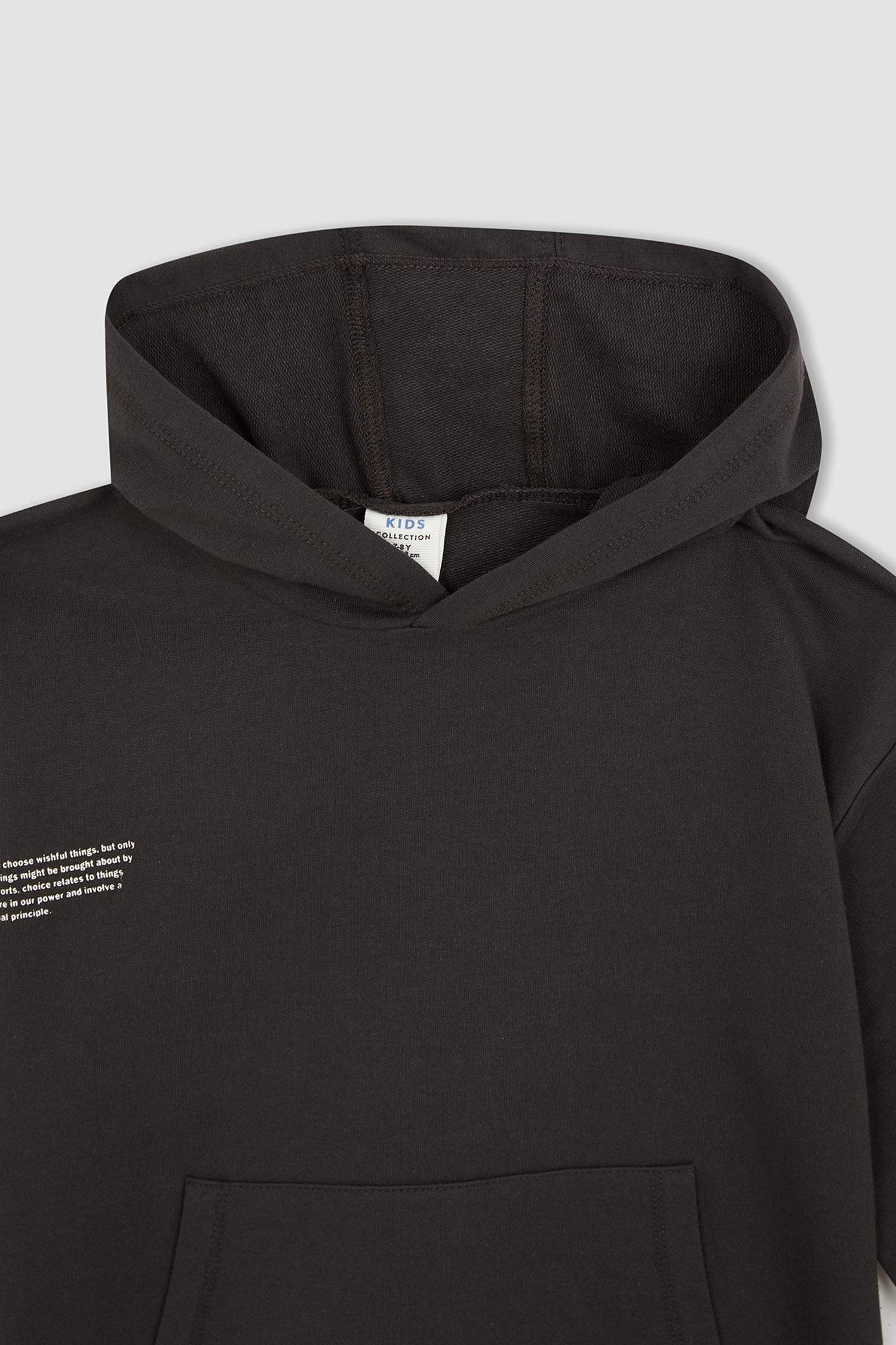 سويت شيرت اوفر سايز بغطاء للرأس بجيب الكنغر