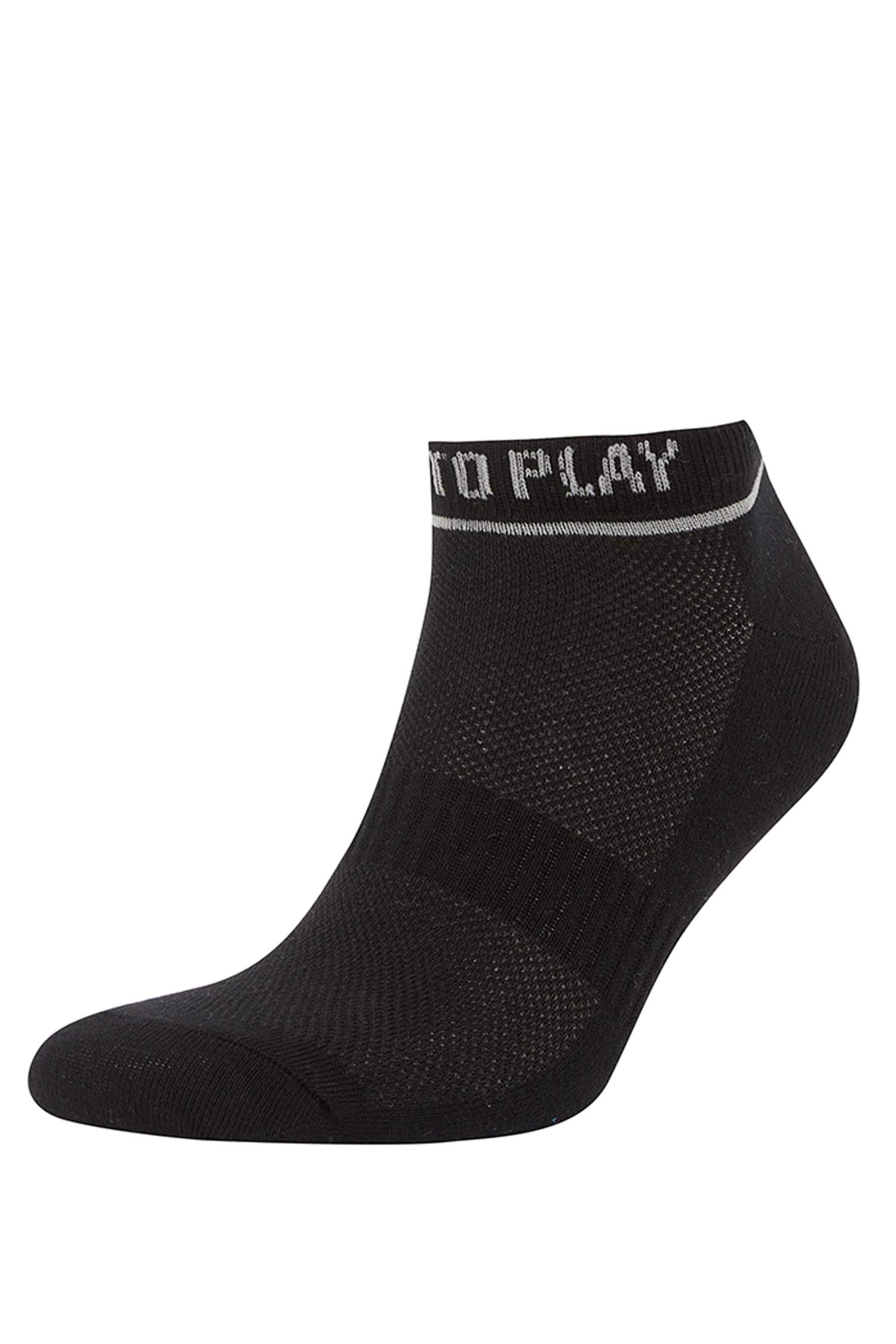 Erkek 3'lü Pamuklu Patik Çorap