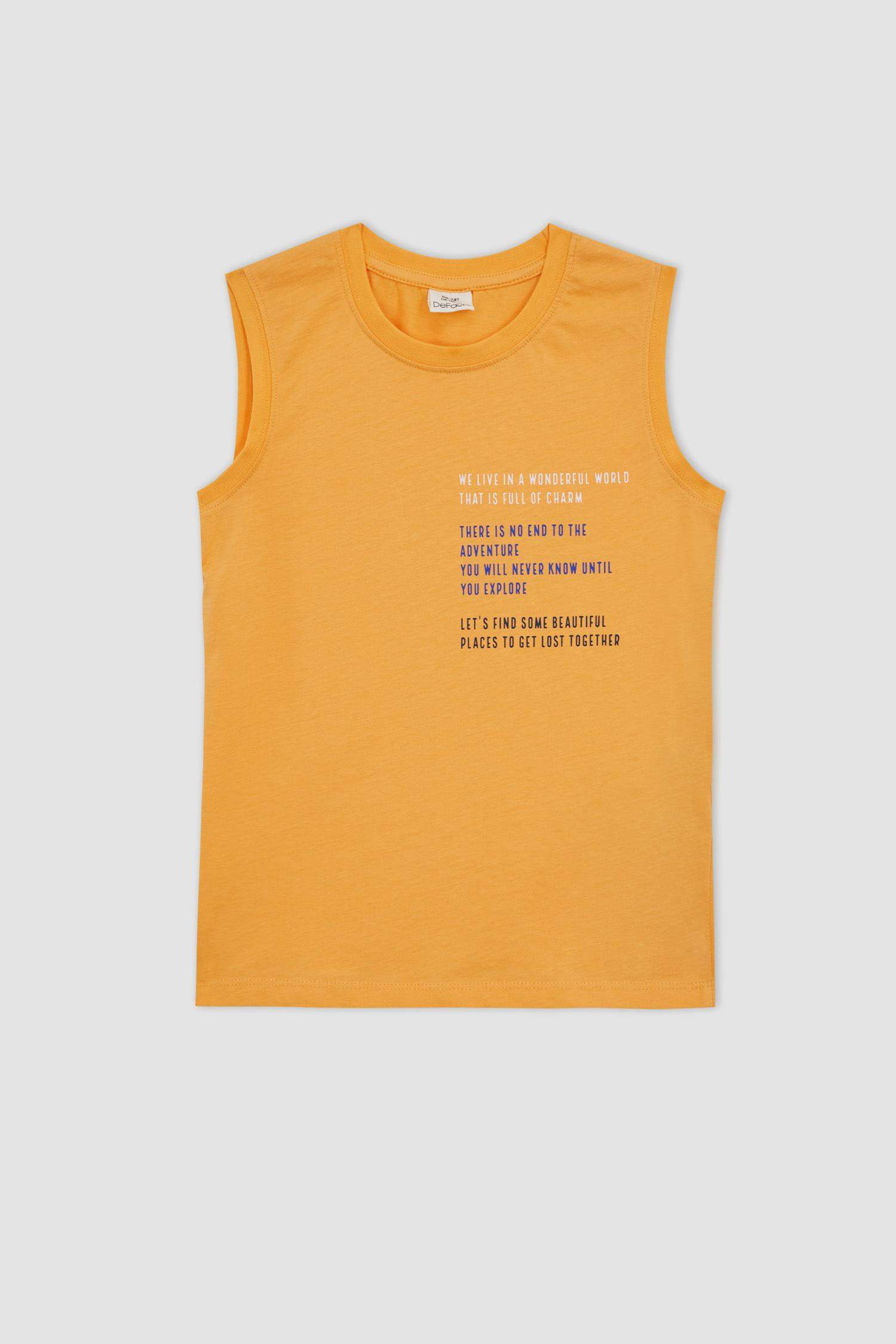 Ұлдарға Ішкөйлек