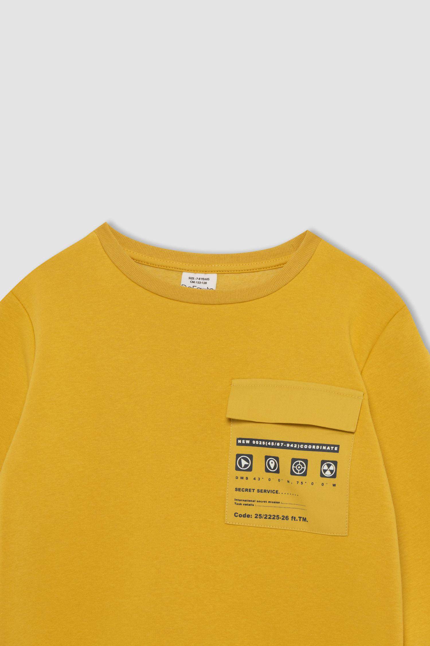 Свитшот стандартного кроя из плотной ткани для мальчиков