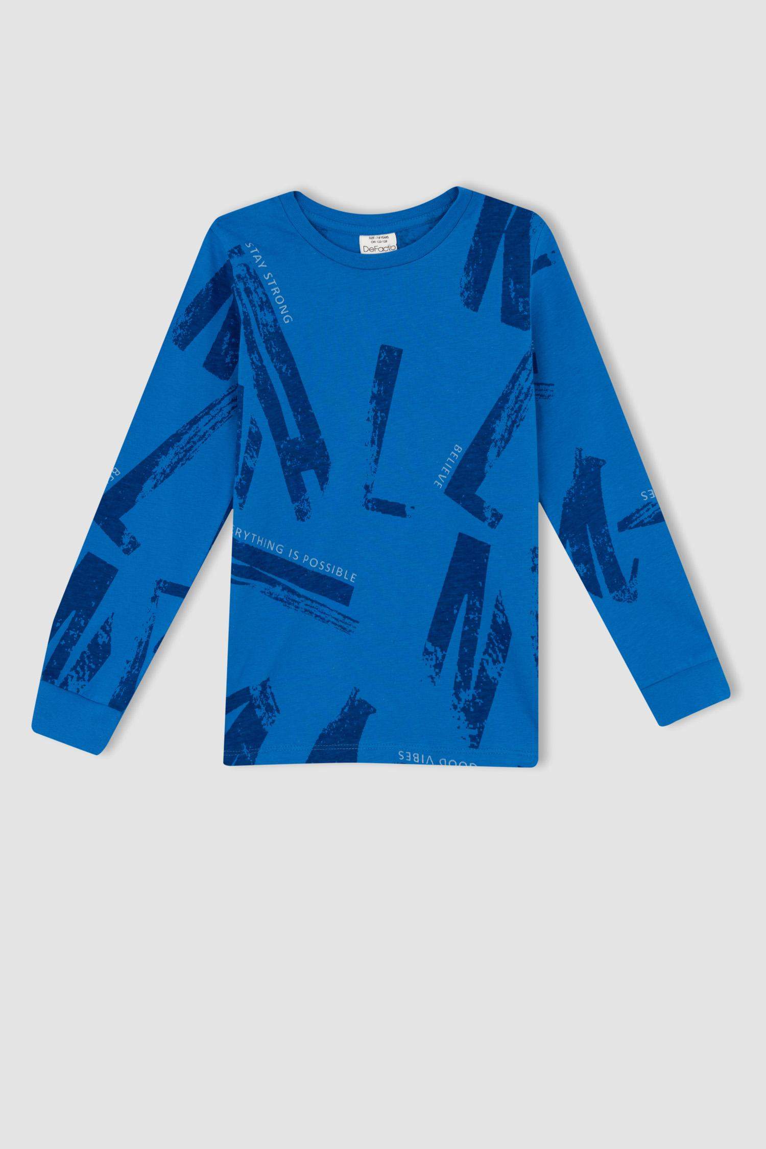 Кофта для мальчиков