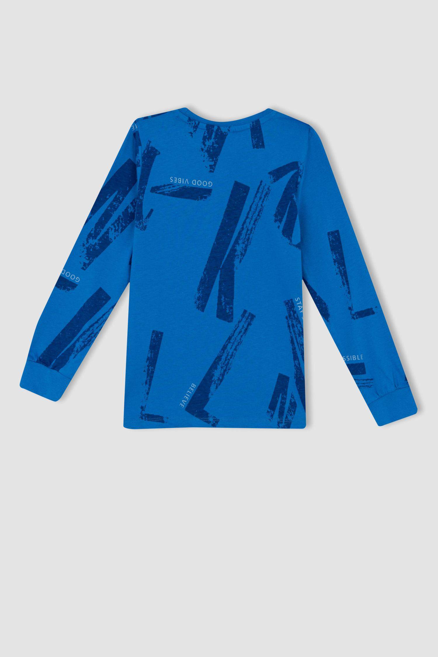 Кофта для мальчиков