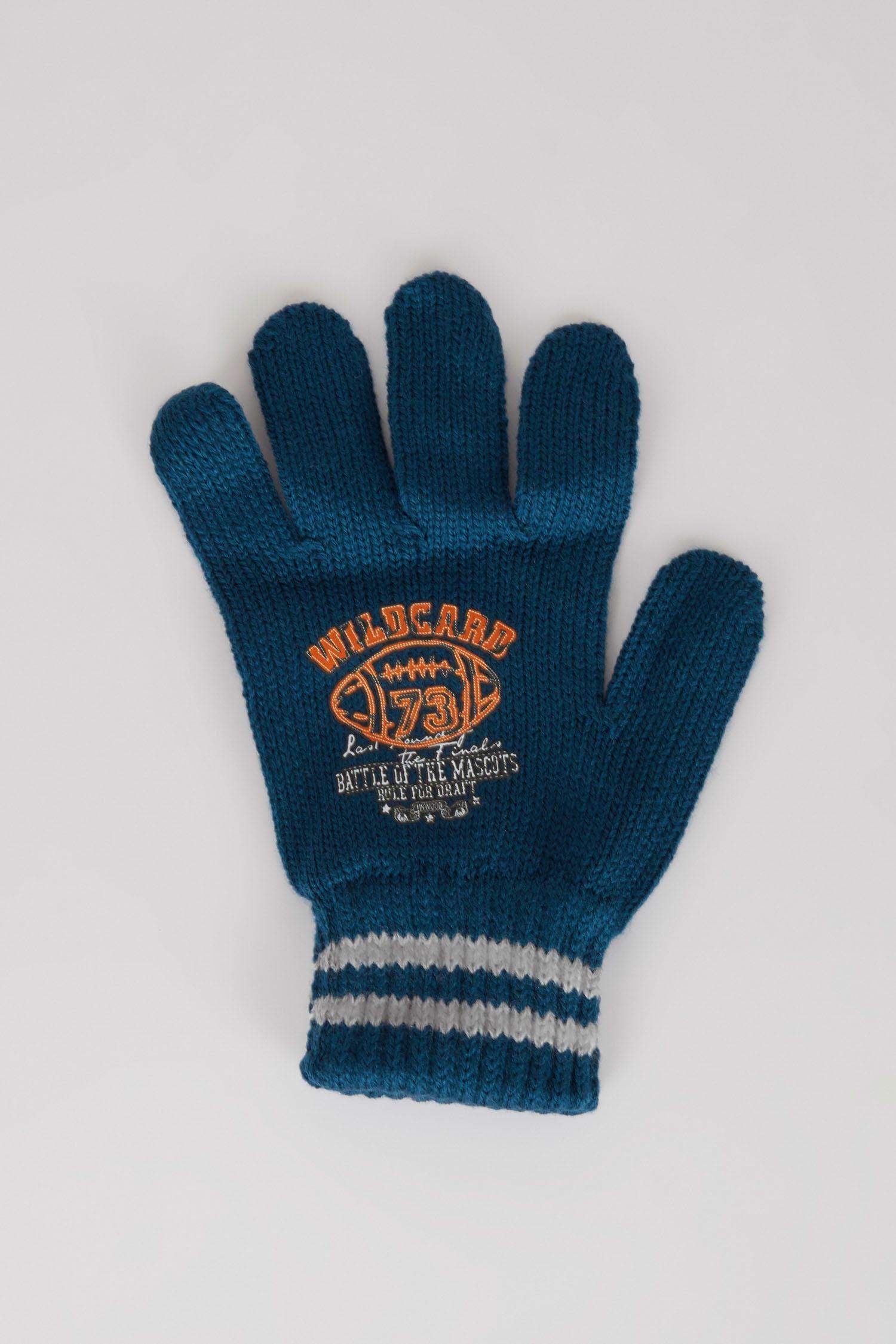 Ұлдарға Қолғап