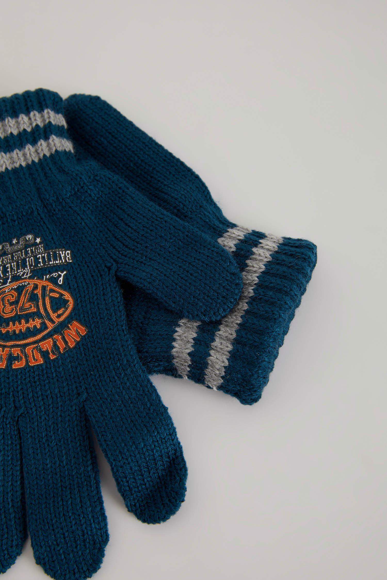 Ұлдарға Қолғап