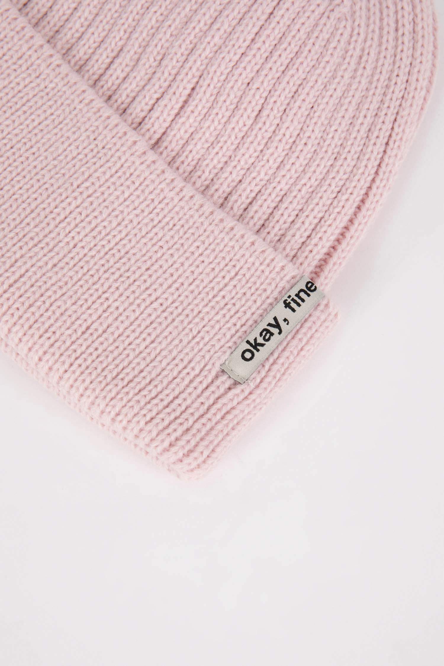 ايس كاب حريمي