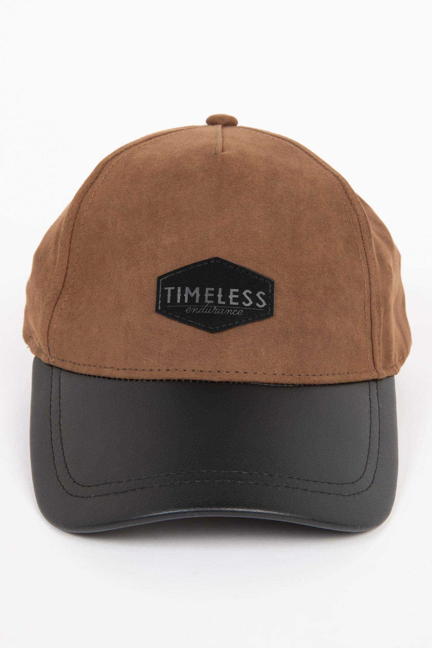 شفقة رجالي شمواه