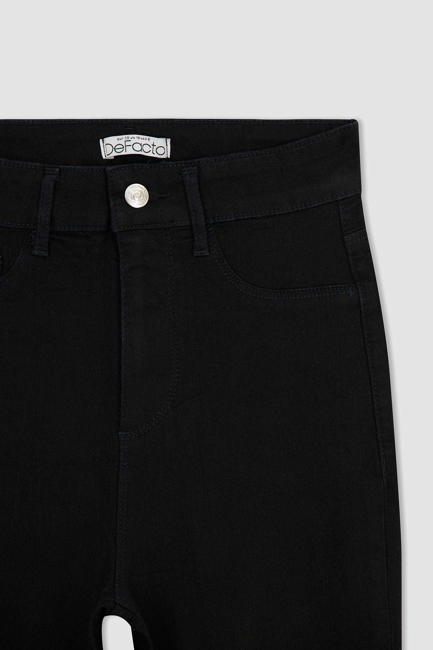 بنطلون جينز سكيني فيت عالي الخصر