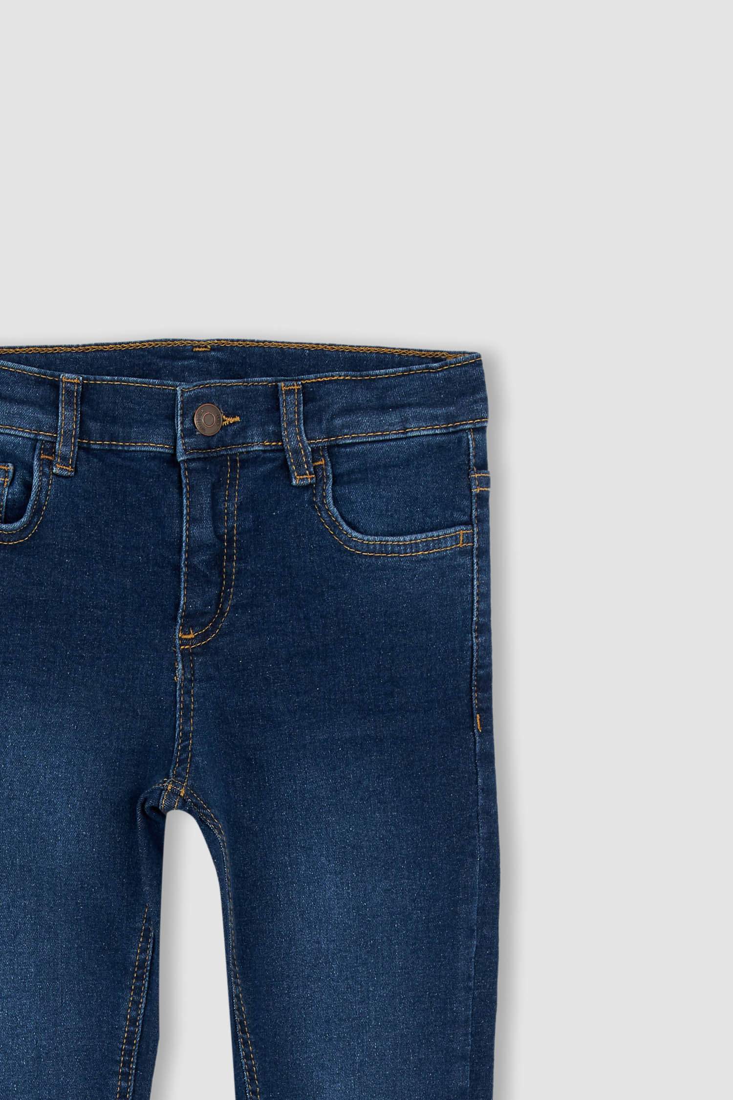 Брюки Skinny Fit adjustable waist для мальчиков