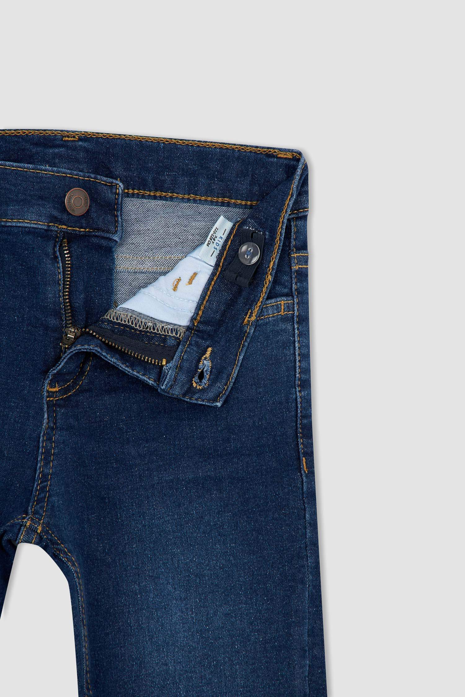 Брюки Skinny Fit adjustable waist для мальчиков