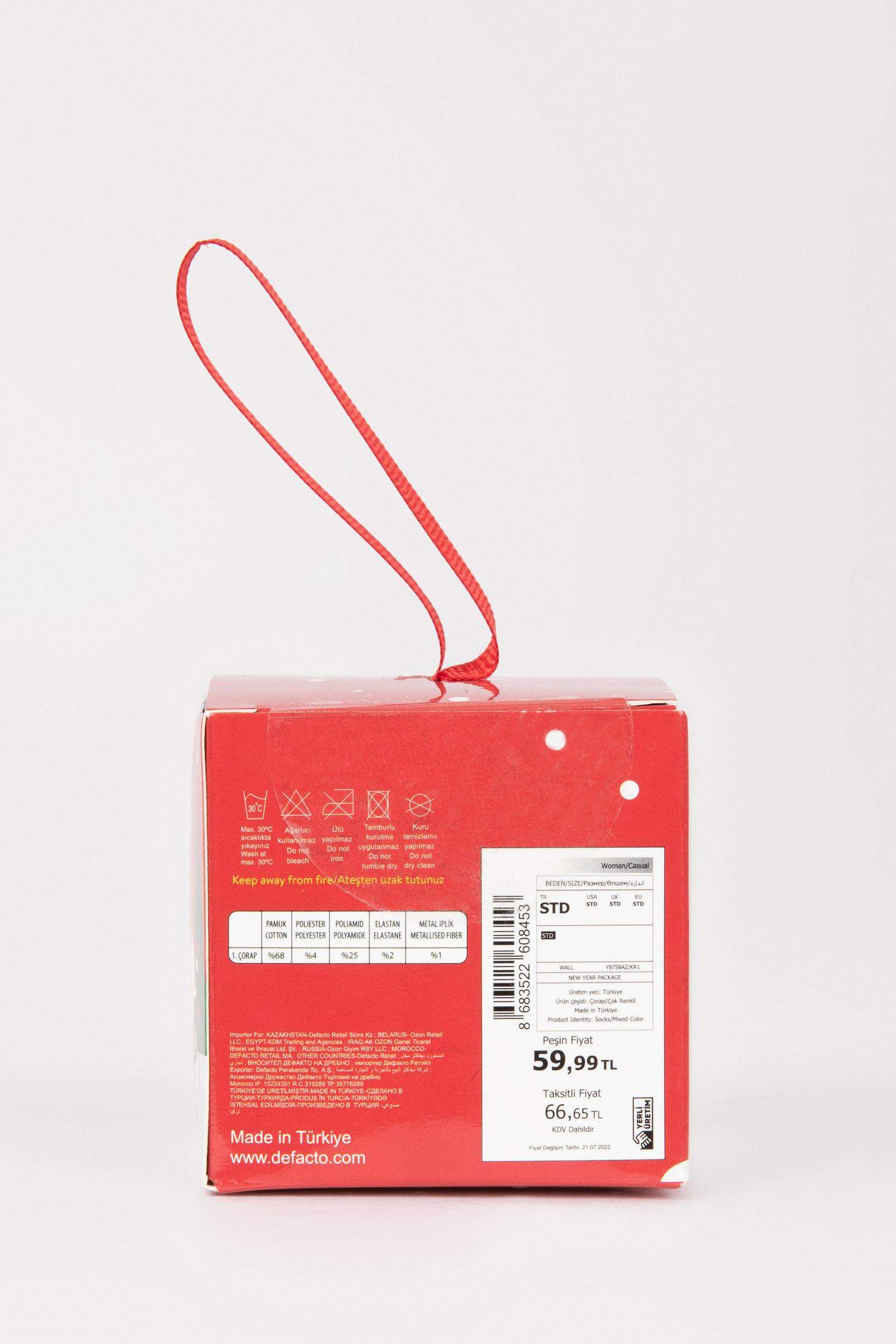 Длинные новогодние носки из хлопка для женщин