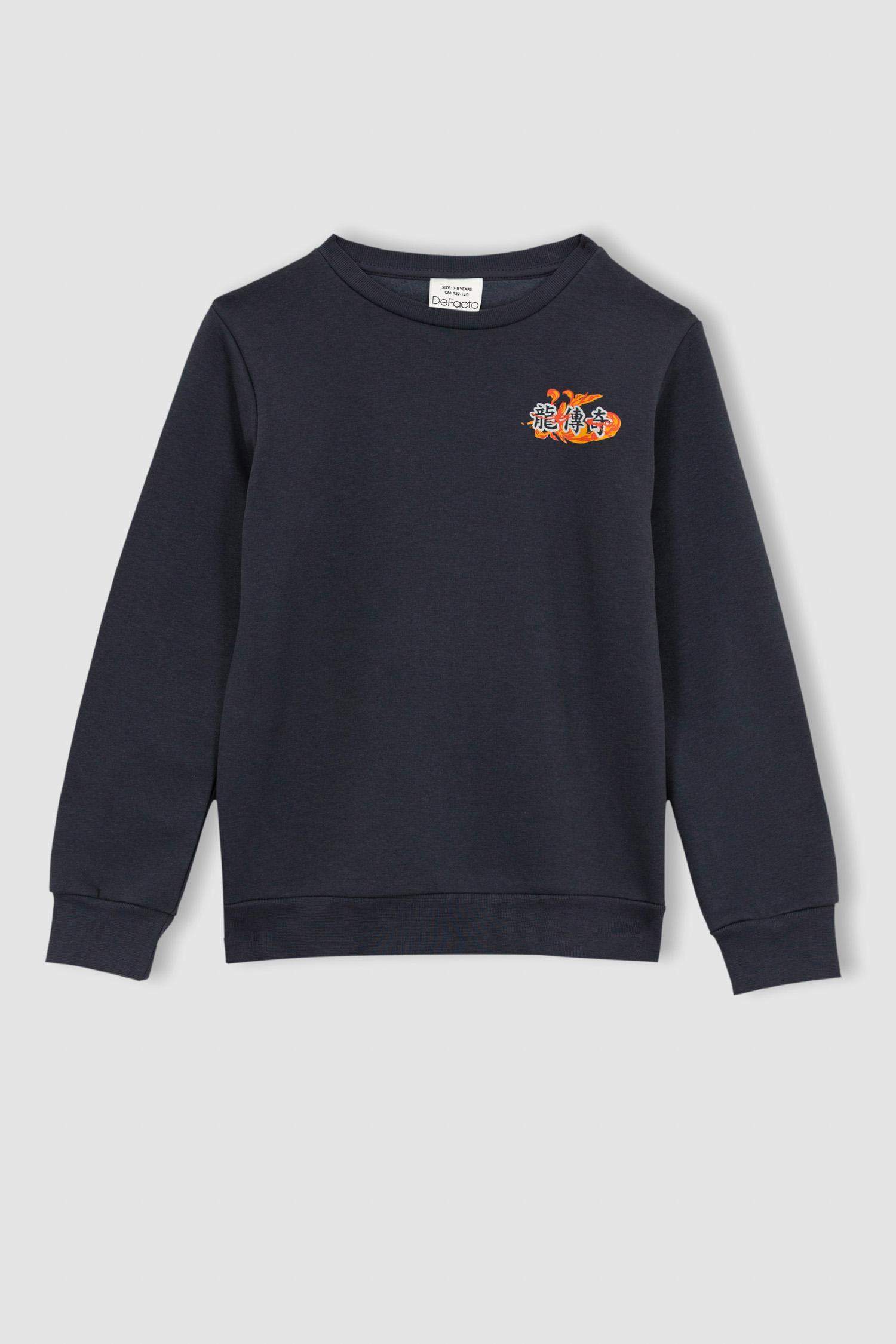 سويت شيرت ولادي بيافة مستديرة