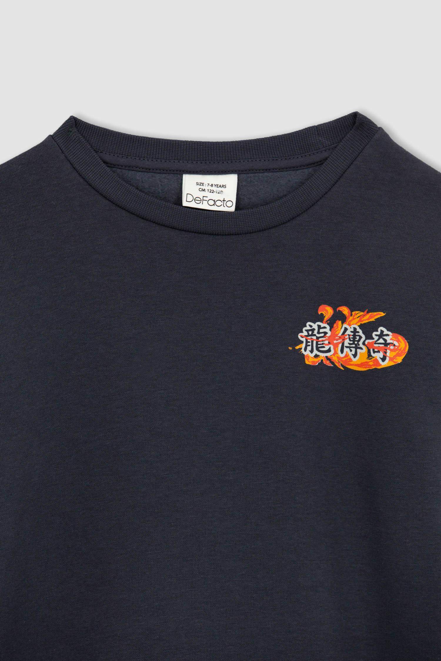 سويت شيرت ولادي بيافة مستديرة