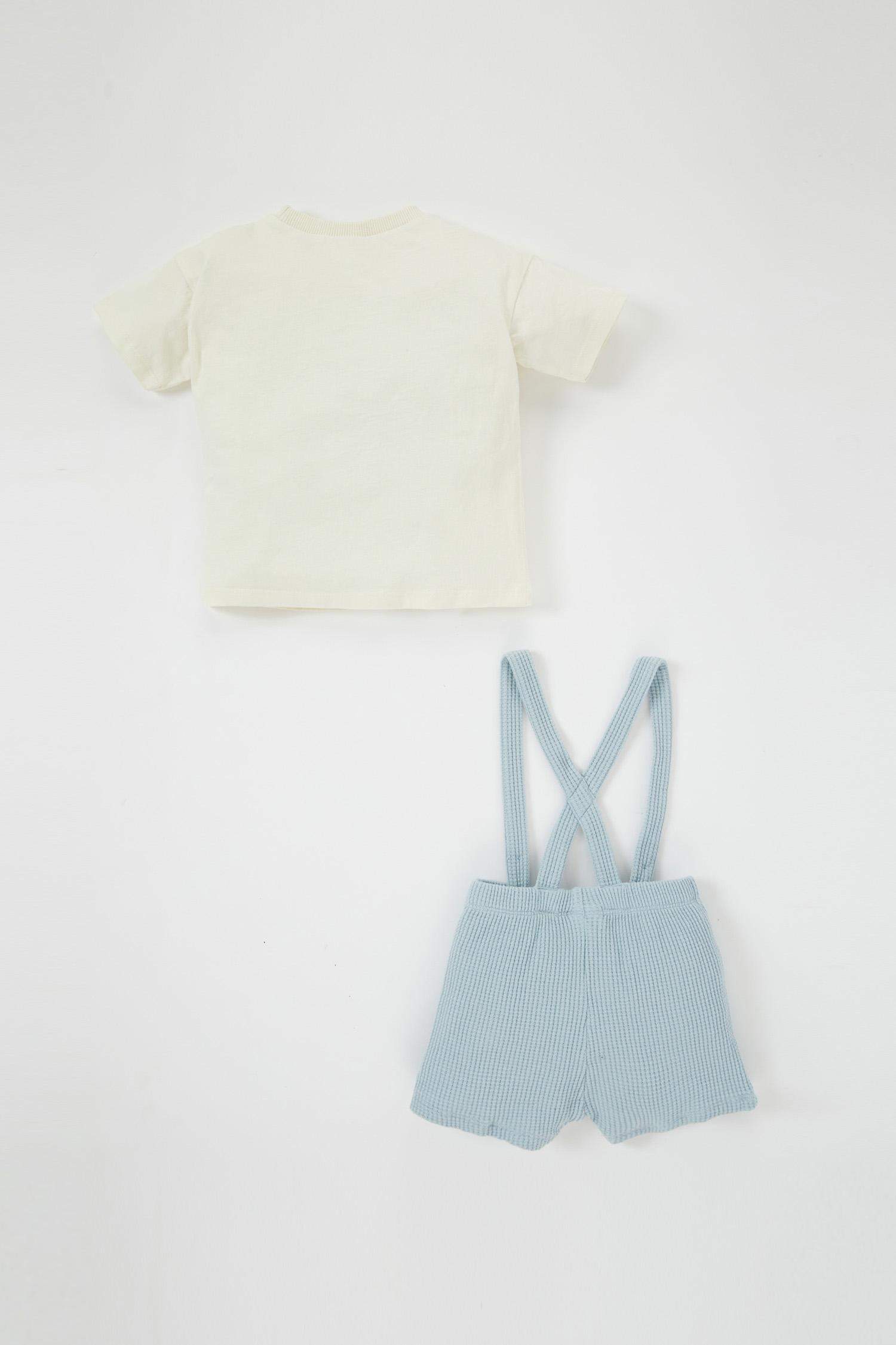 Сәби Ұл слоган 2 Трикотаж жиынтығы