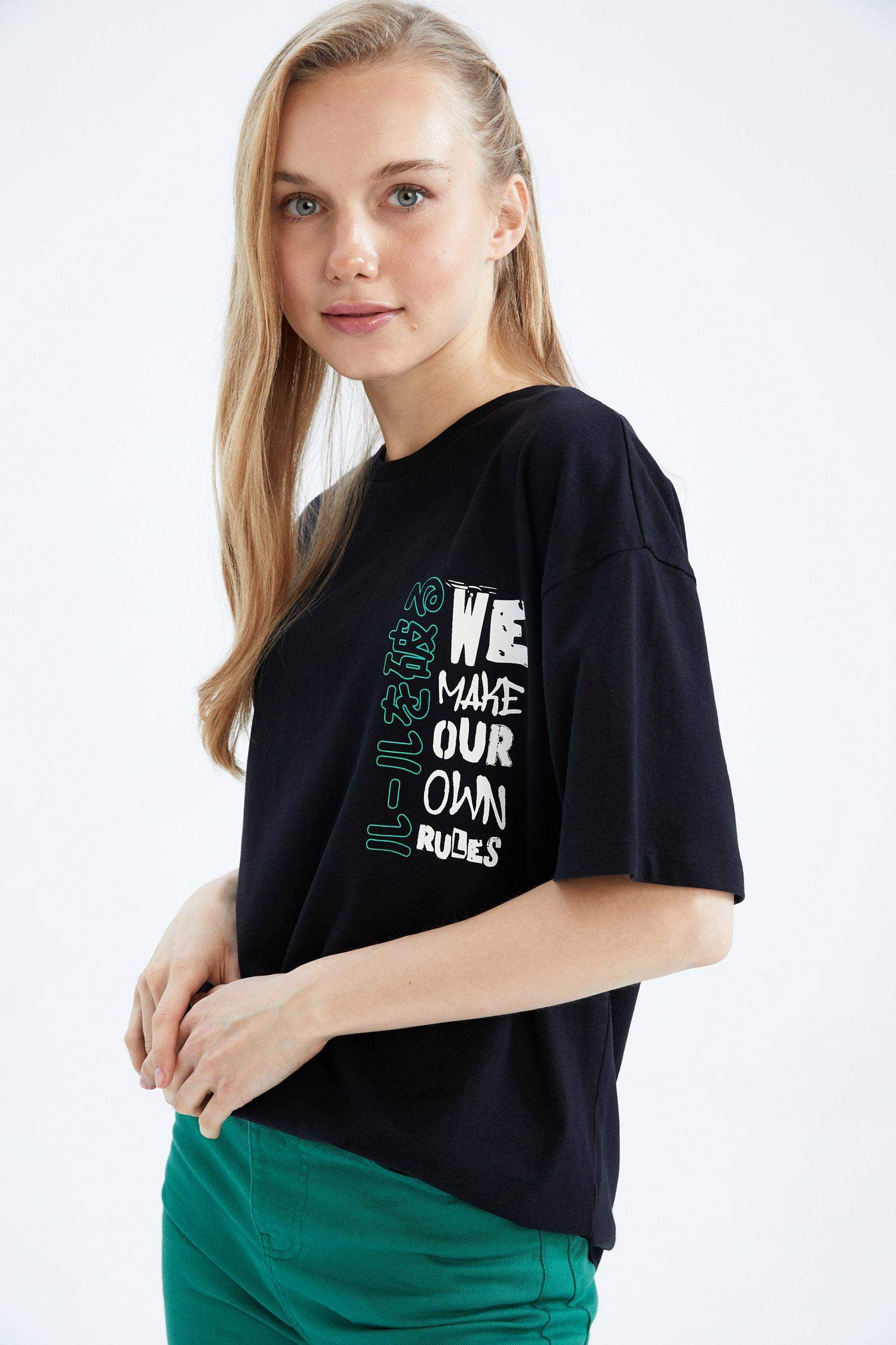 Coool Oversize Fit Printed Short Sleeve T-Shirt