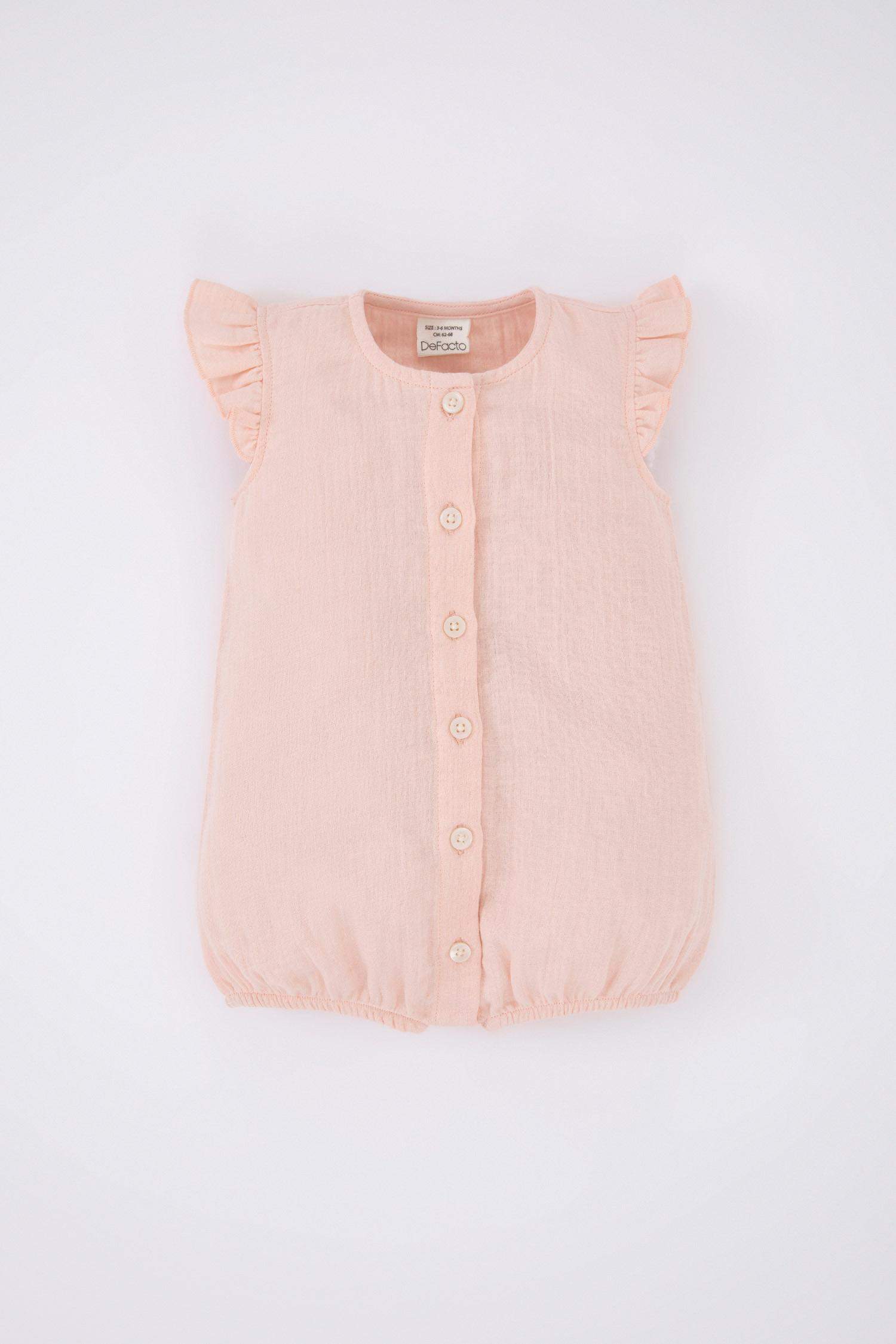 جمبسوت بناتي موسلين