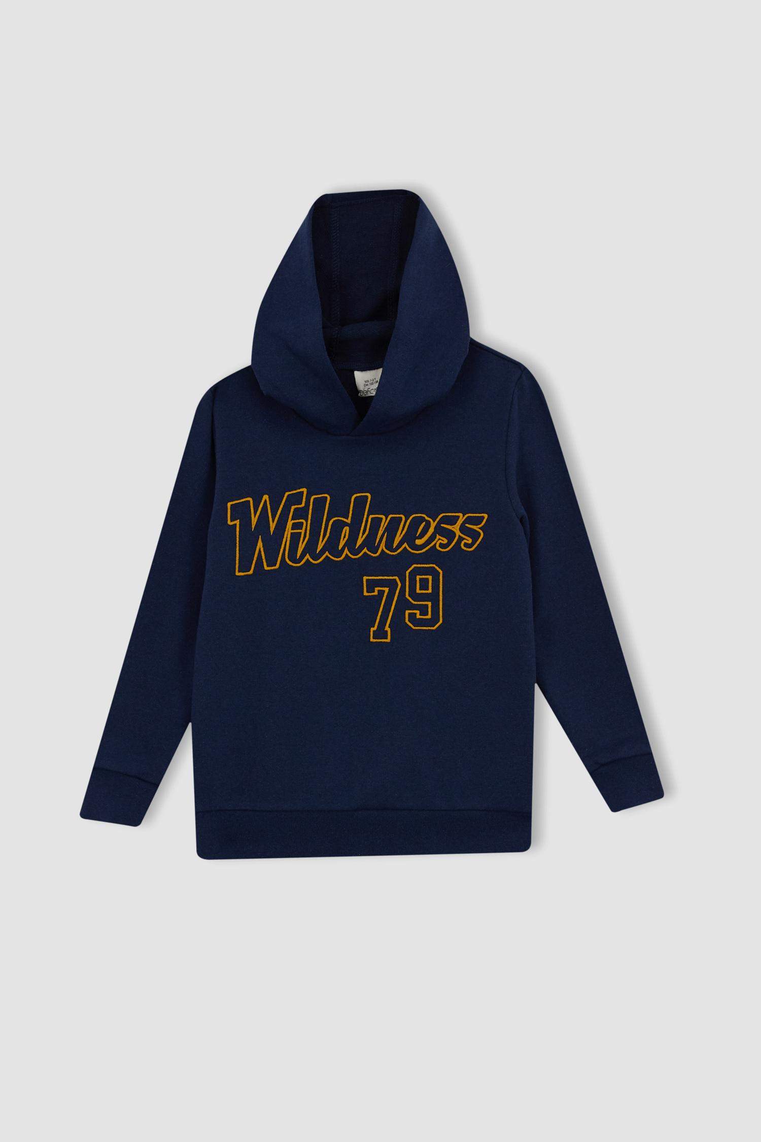 طقم ولادي - قطعتين