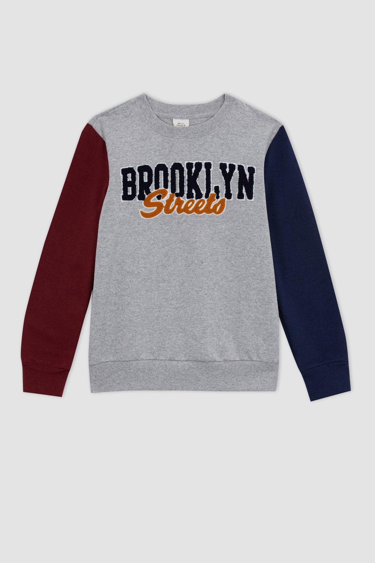 طقم ولادي - قطعتين