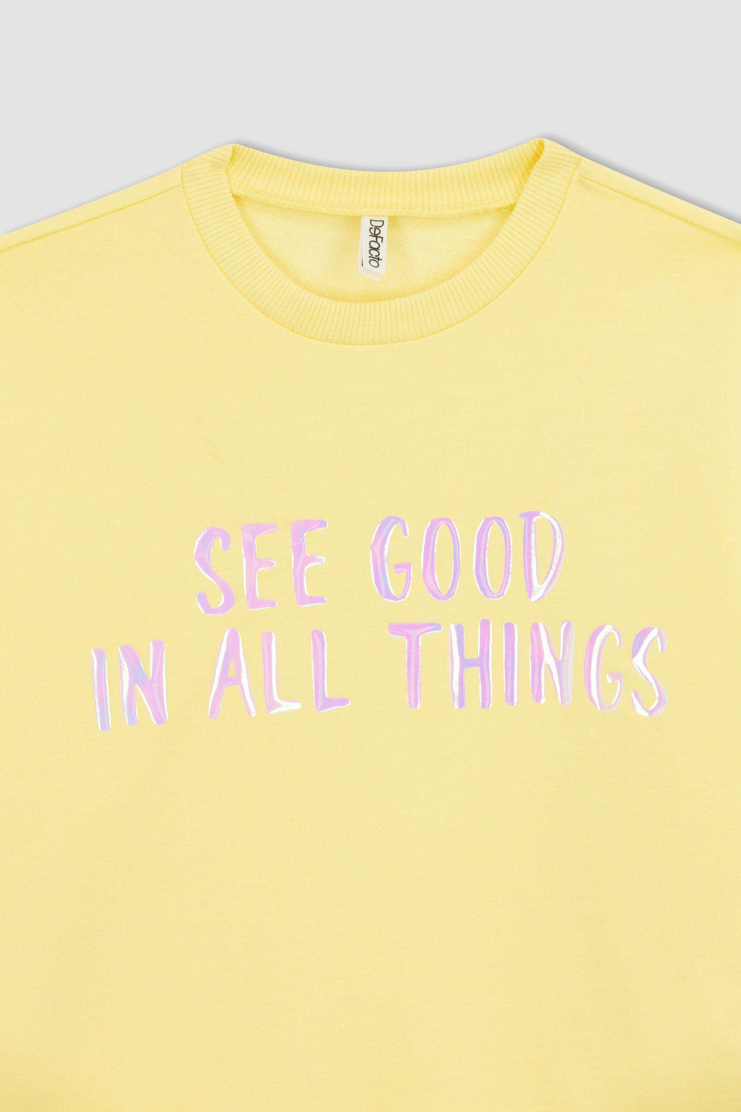 Свитшот свободного кроя с круглым вырезом