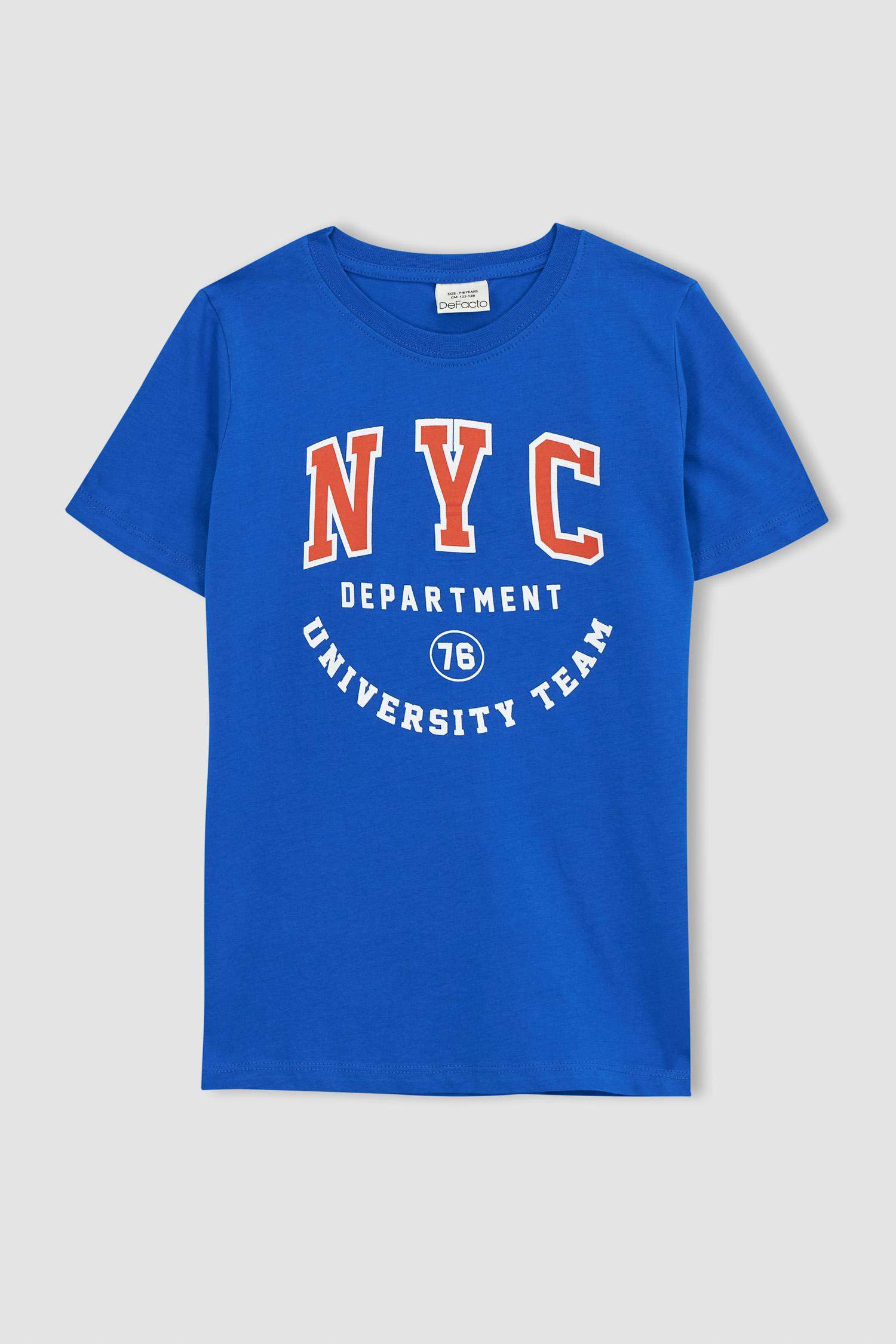 سيت ولادي شورت تيشيرت - قطعتين