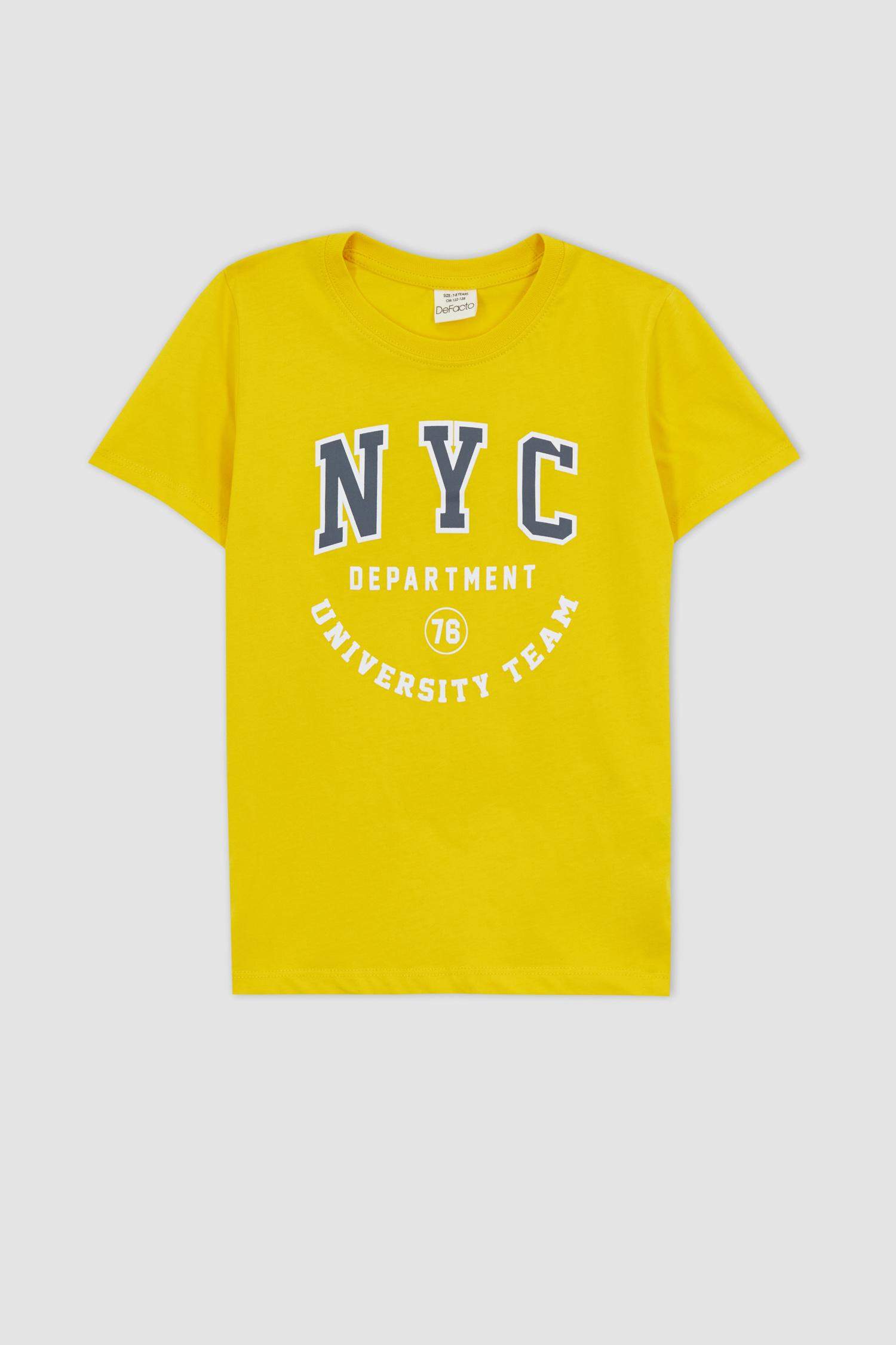 طقم ولادي - قطعتين