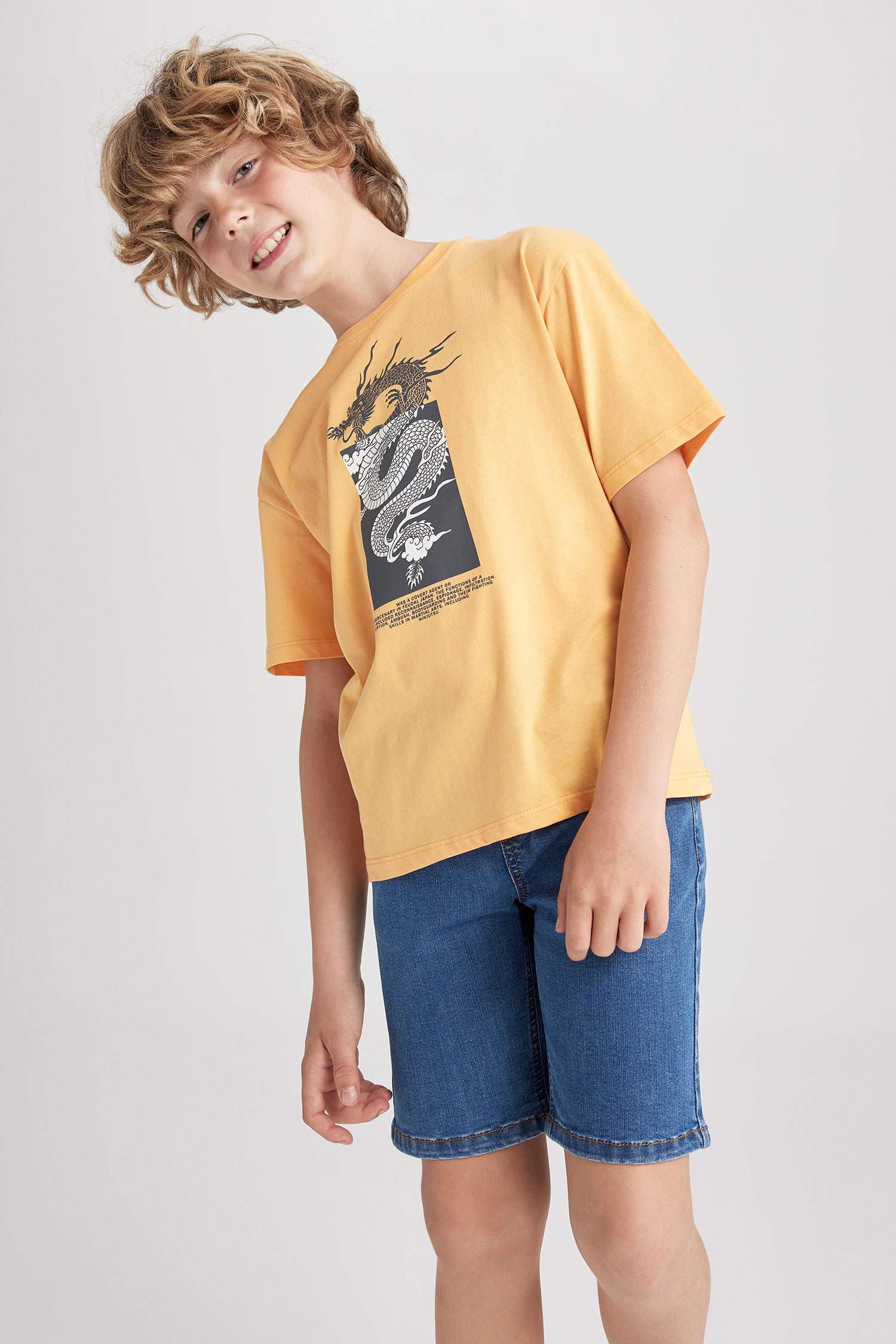 Ұлдарға Шолақ шалбар