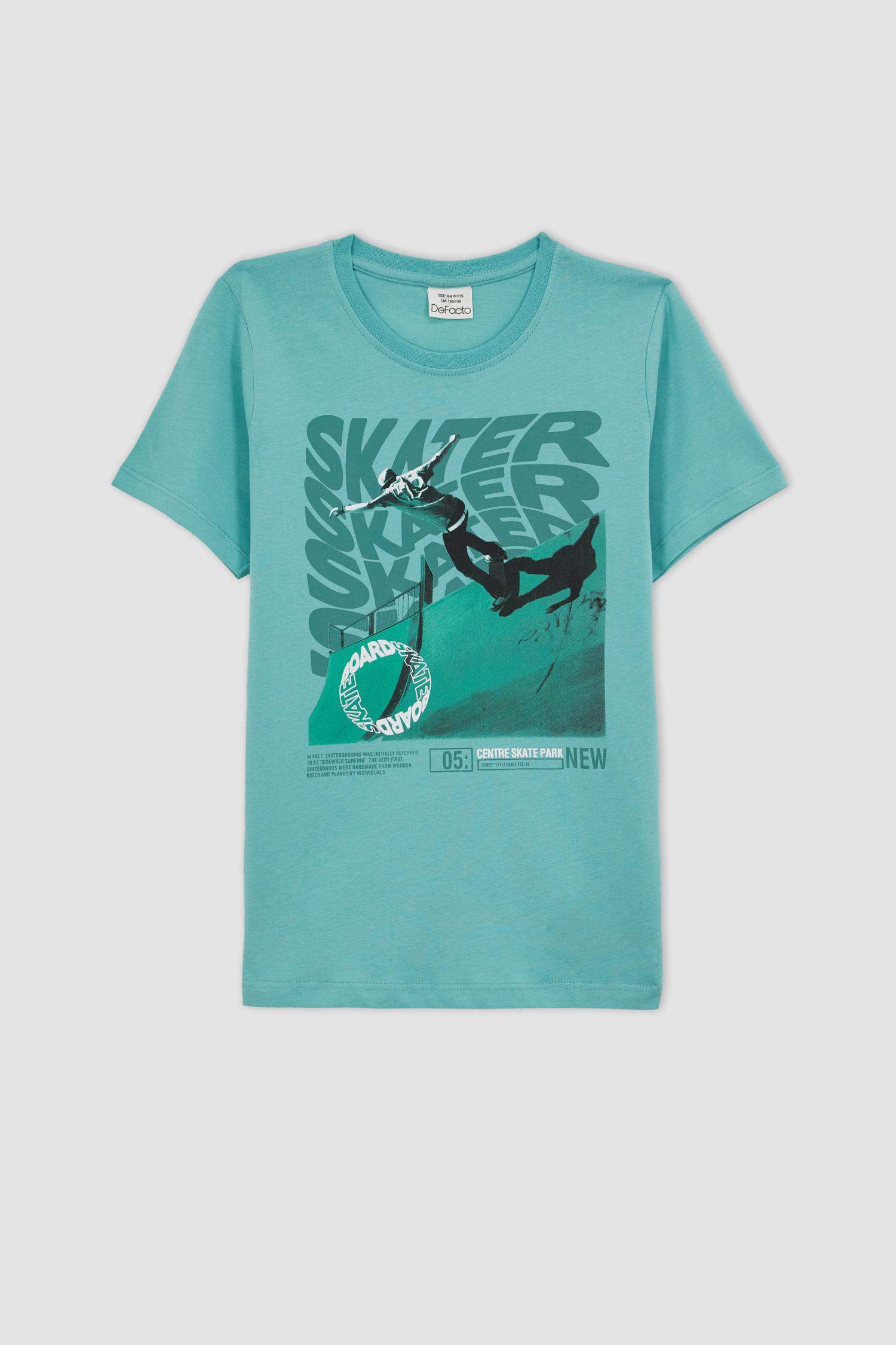 طقم اولادي شورت تيشيرت - قطعتين