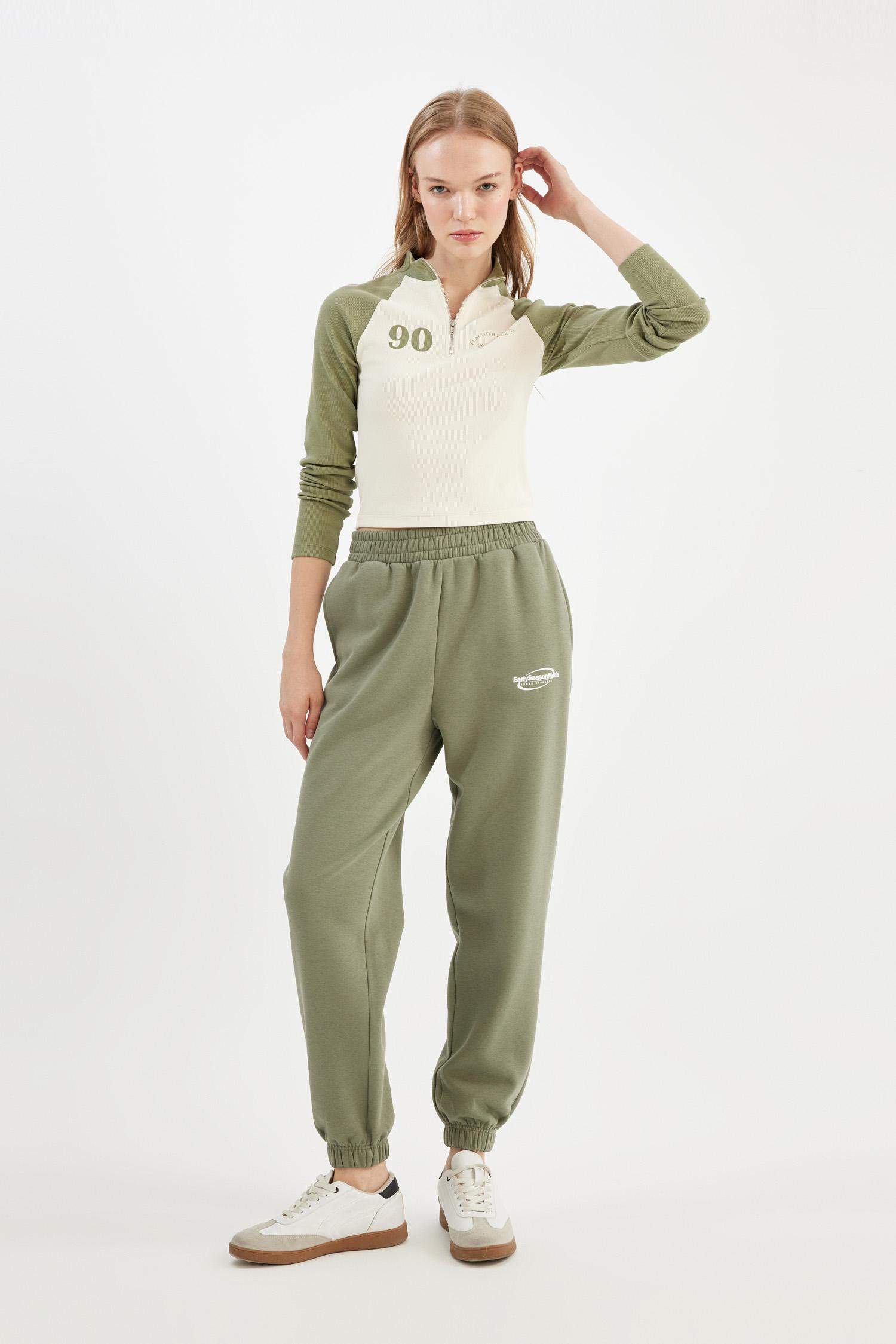 Coool Jogger Eşofman Altı Beli Paçası Lastikli Basic Düz Cepli