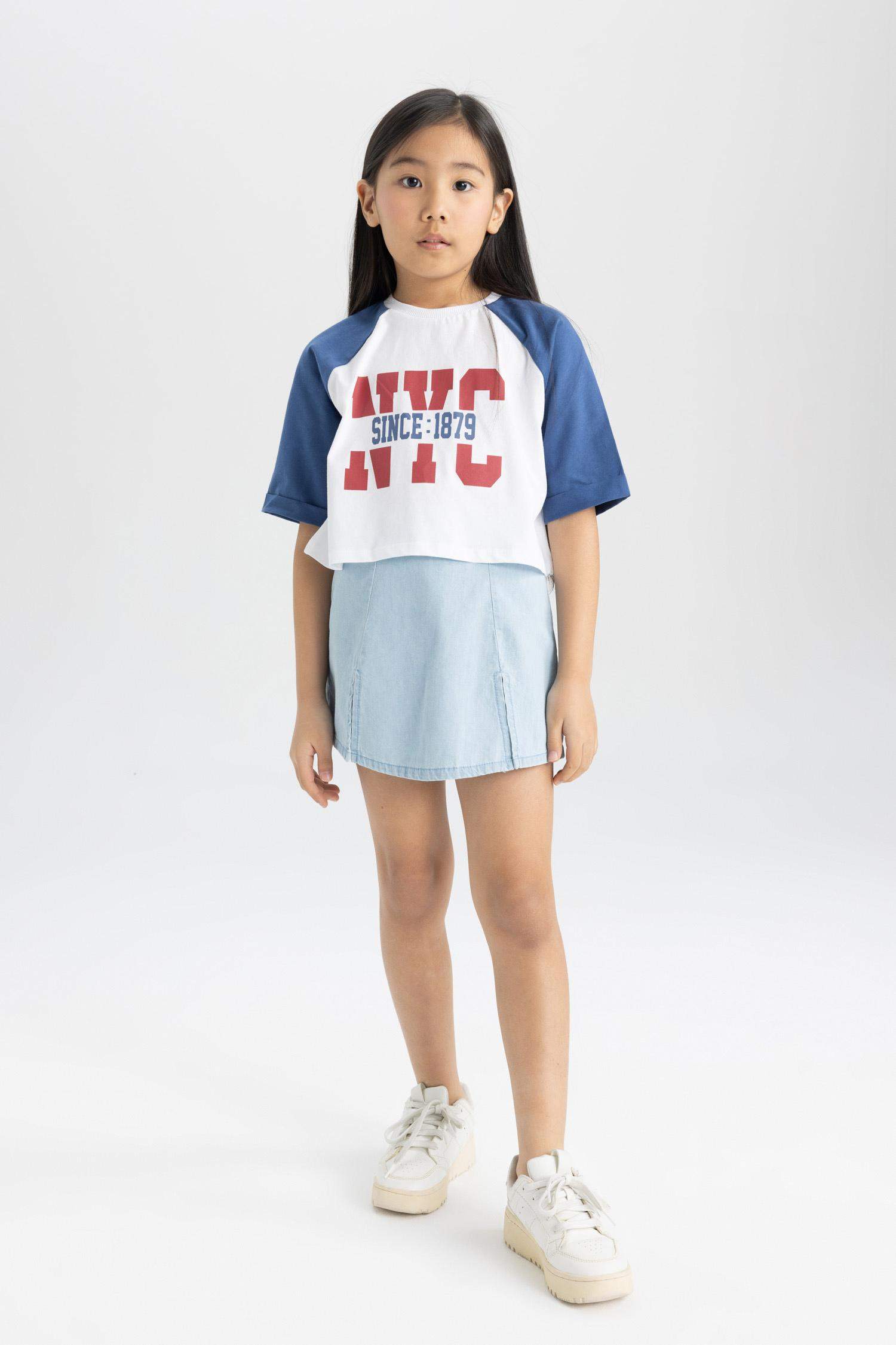 تنورة جينز بناتي