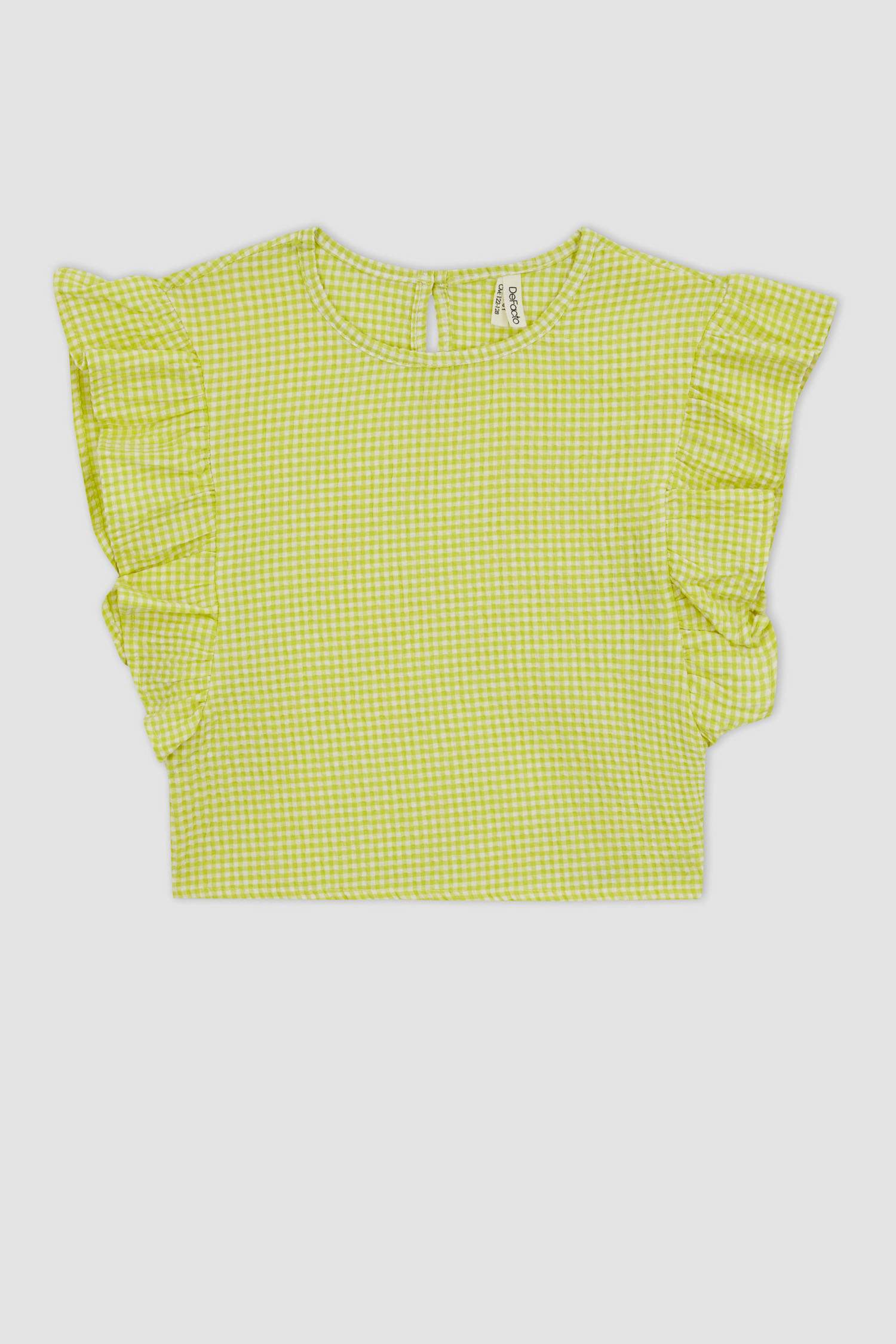 سيت بناتي - قطعتين